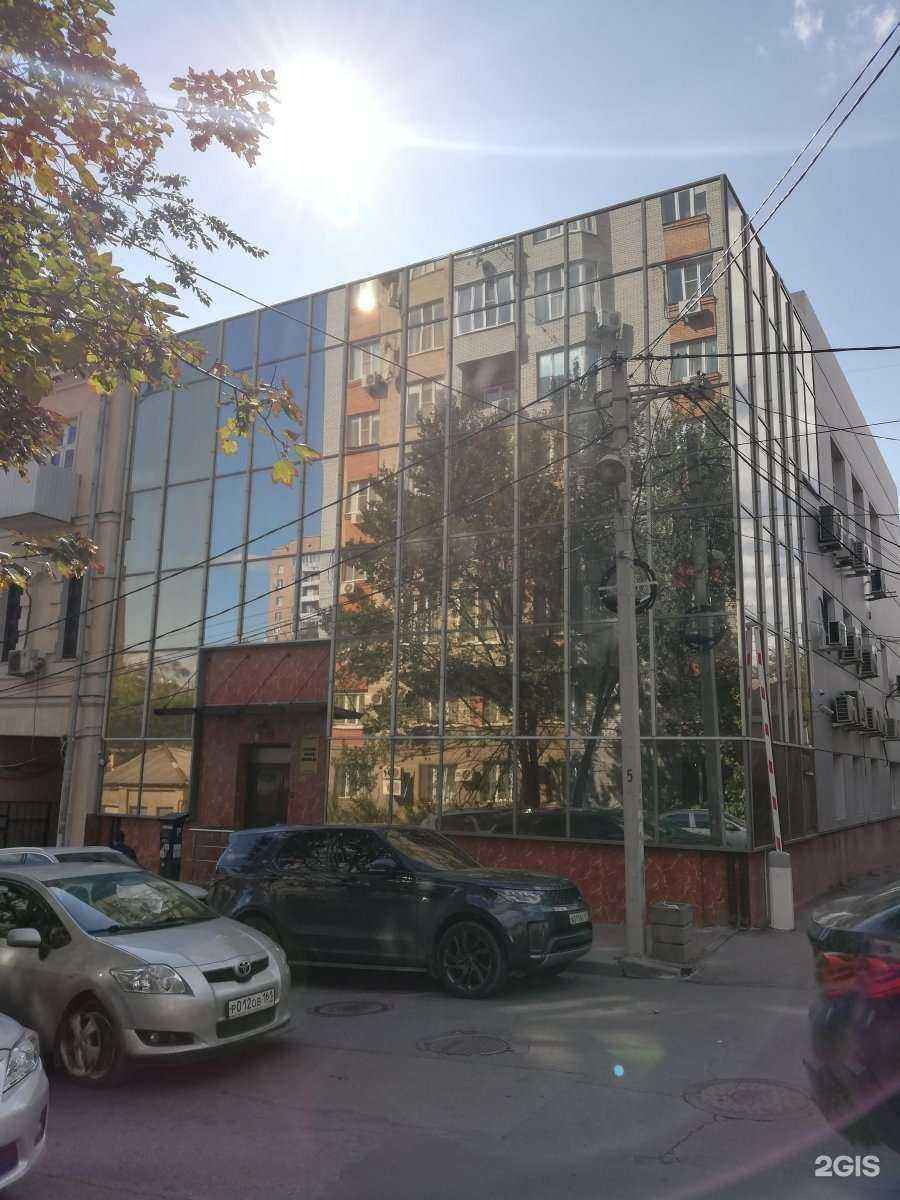 Отзывы на компанию 4779 в Ростове-на-Дону c фото - фотография 2 из 2