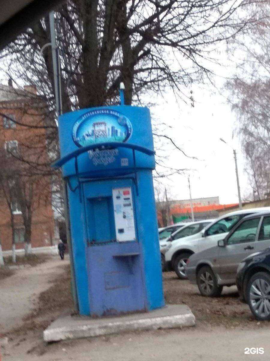 Отзывы на компанию Губернский колодезь в г. Узловая c фото