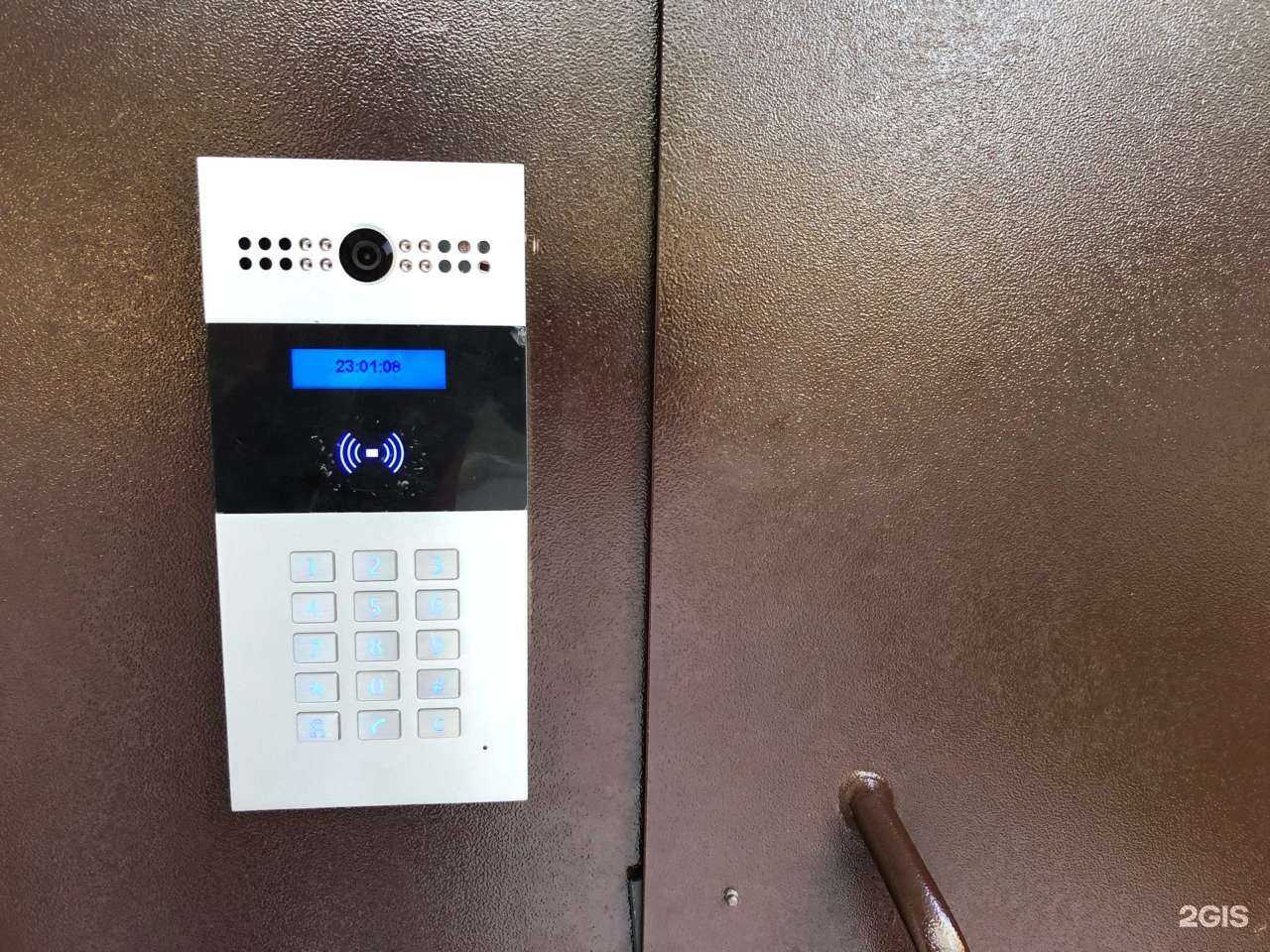 Отзывы на компанию Комфорт Сервис в Ульяновске c фото