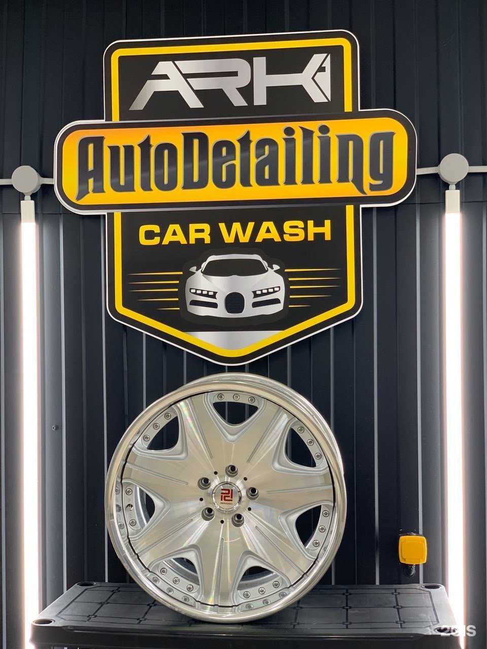 Отзывы на компанию ARK в Ставрополе c фото