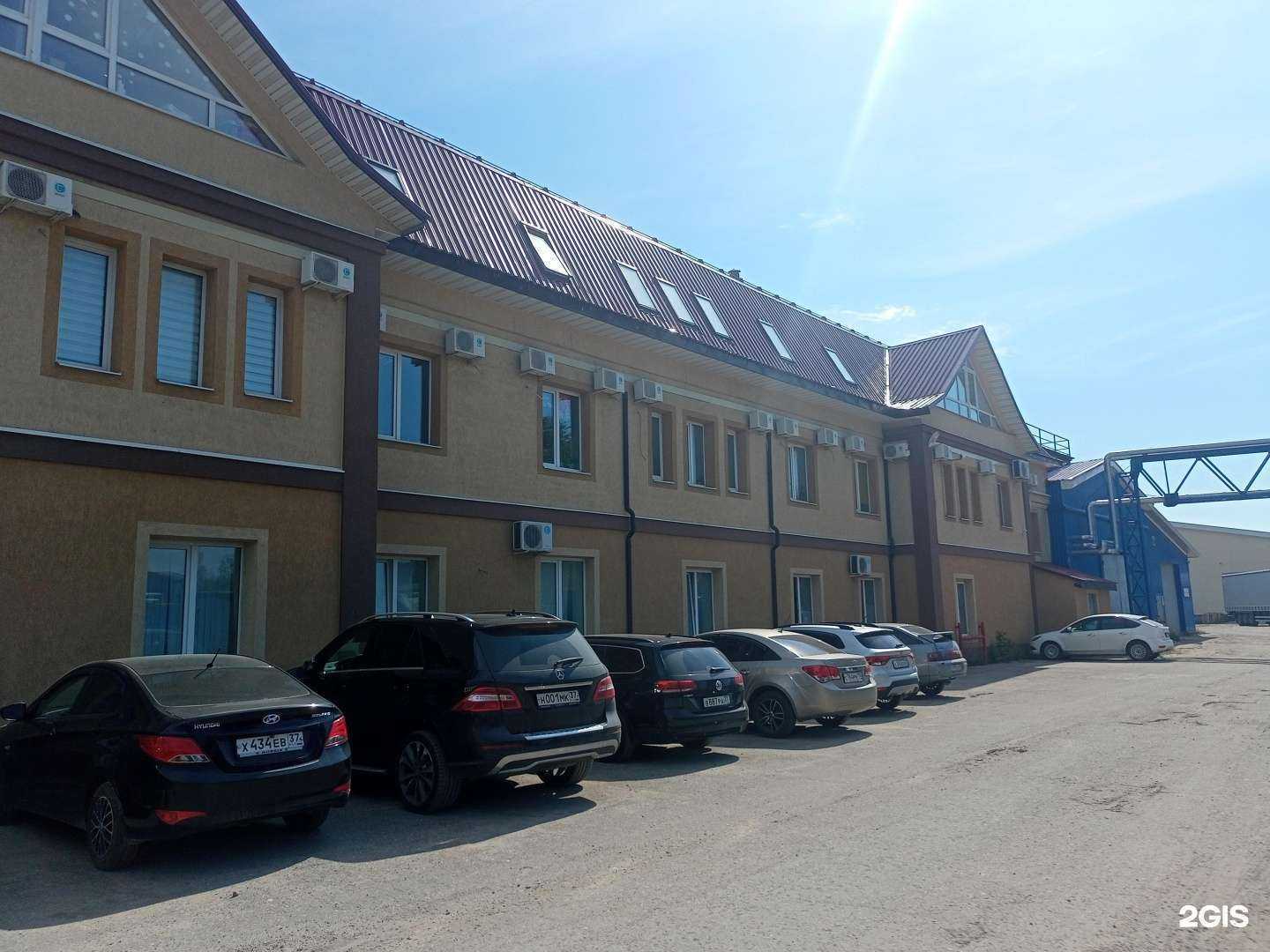 Отзывы на компанию Nicolo Angi в Иванове c фото - фотография 2 из 2