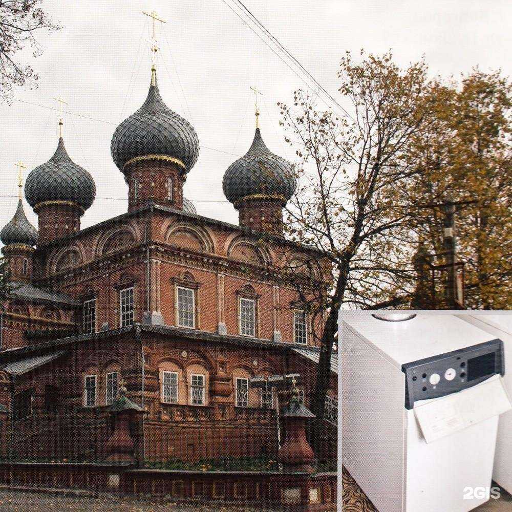 Отзывы на компанию Экспресс-мастер в г. Кострома c фото