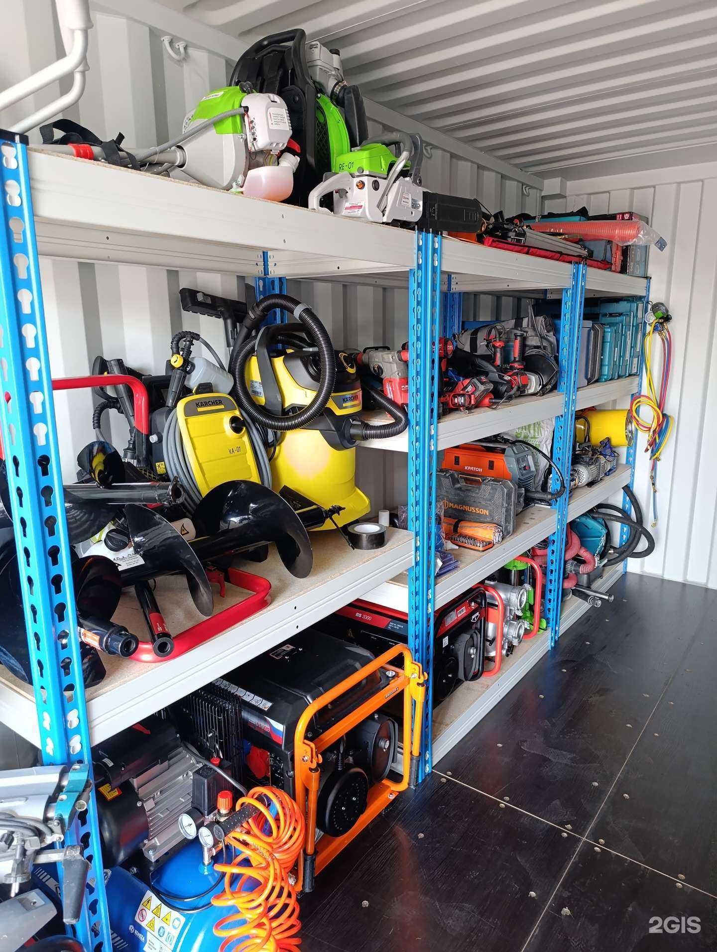 Отзывы на компанию Компания по прокату инструментов в г. Казань c фото