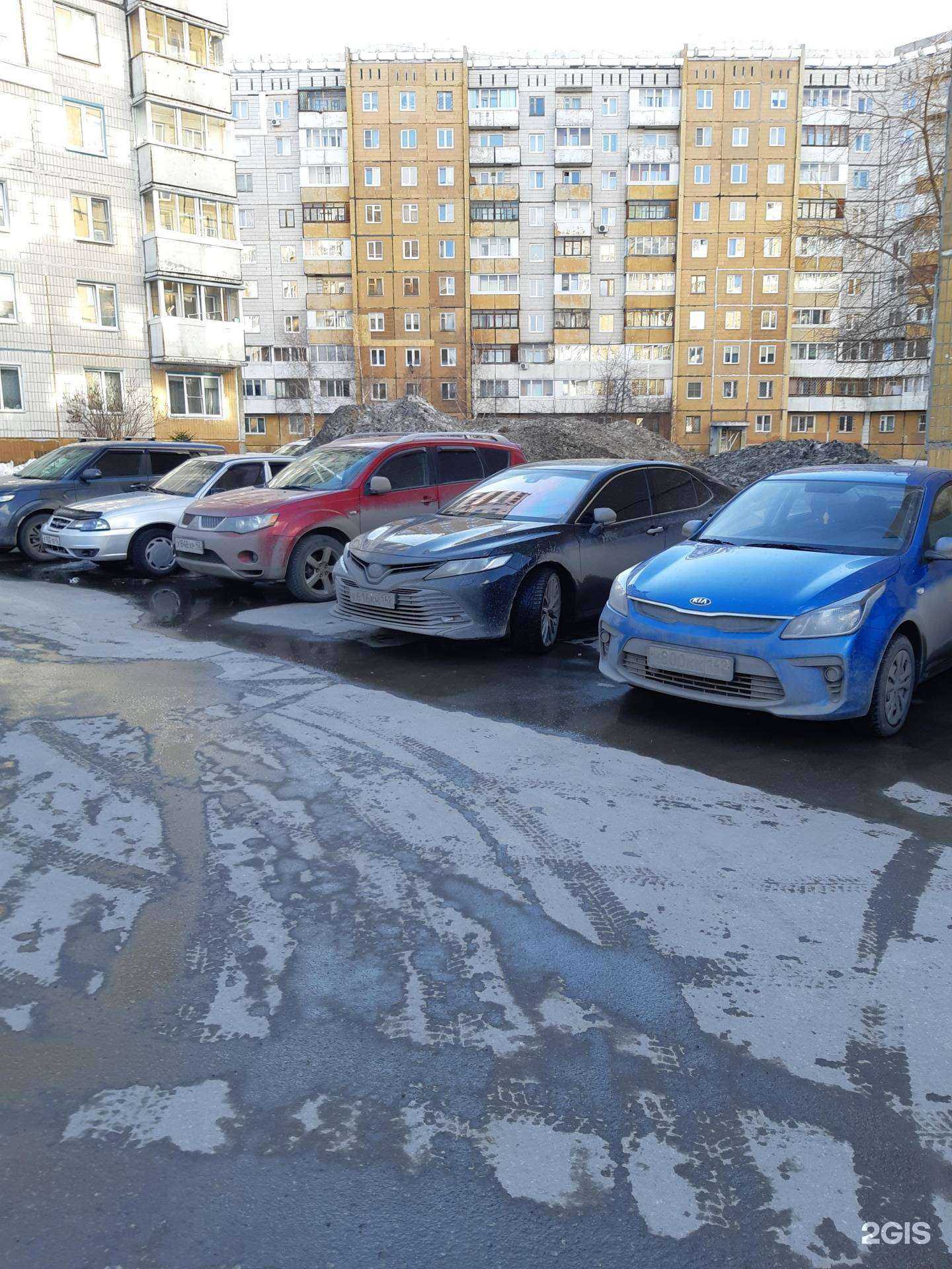 Отзывы на компанию Демонтажная компания в Кемерове c фото - фотография 2 из 2