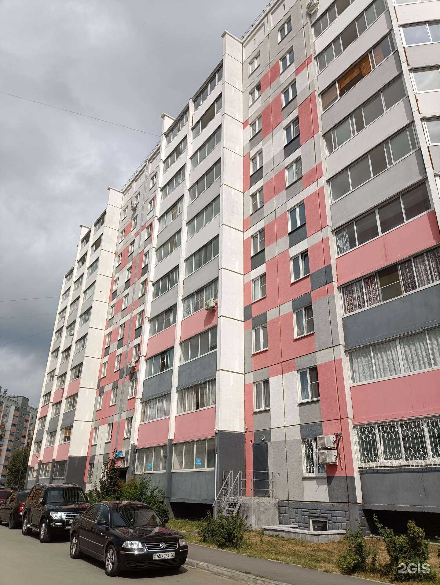 Отзывы на компанию Елизавета в Челябинске c фото - фотография 2 из 2