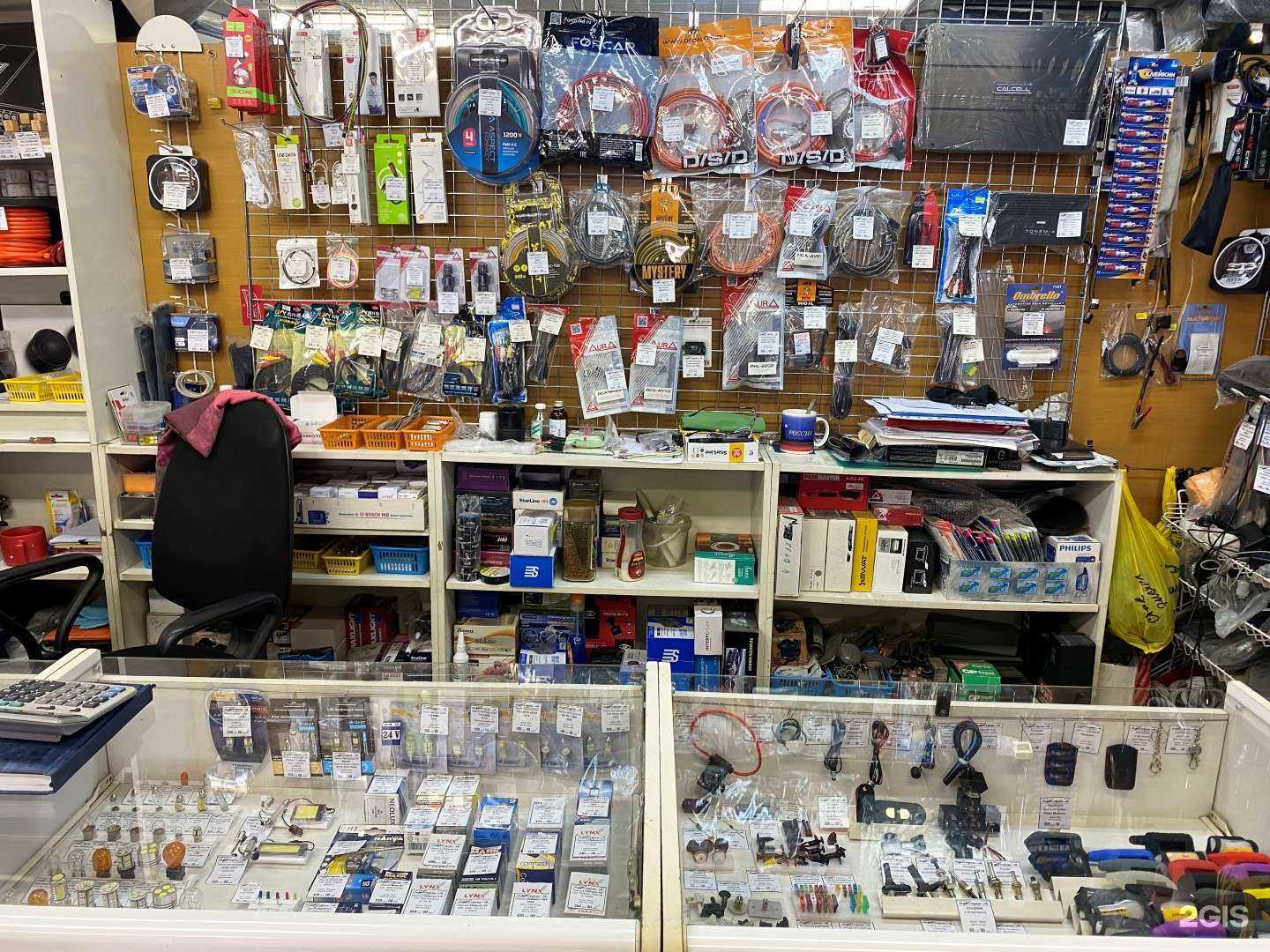 Отзывы на компанию Экстра-4 в Екатеринбурге c фото