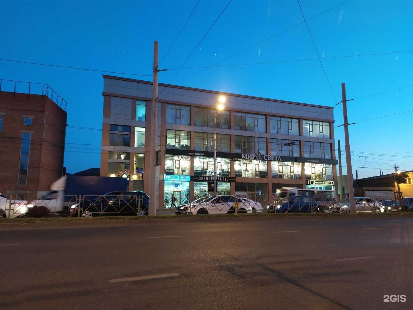 Отзывы на компанию Ce`room в Краснодаре c фото - фотография 2 из 2