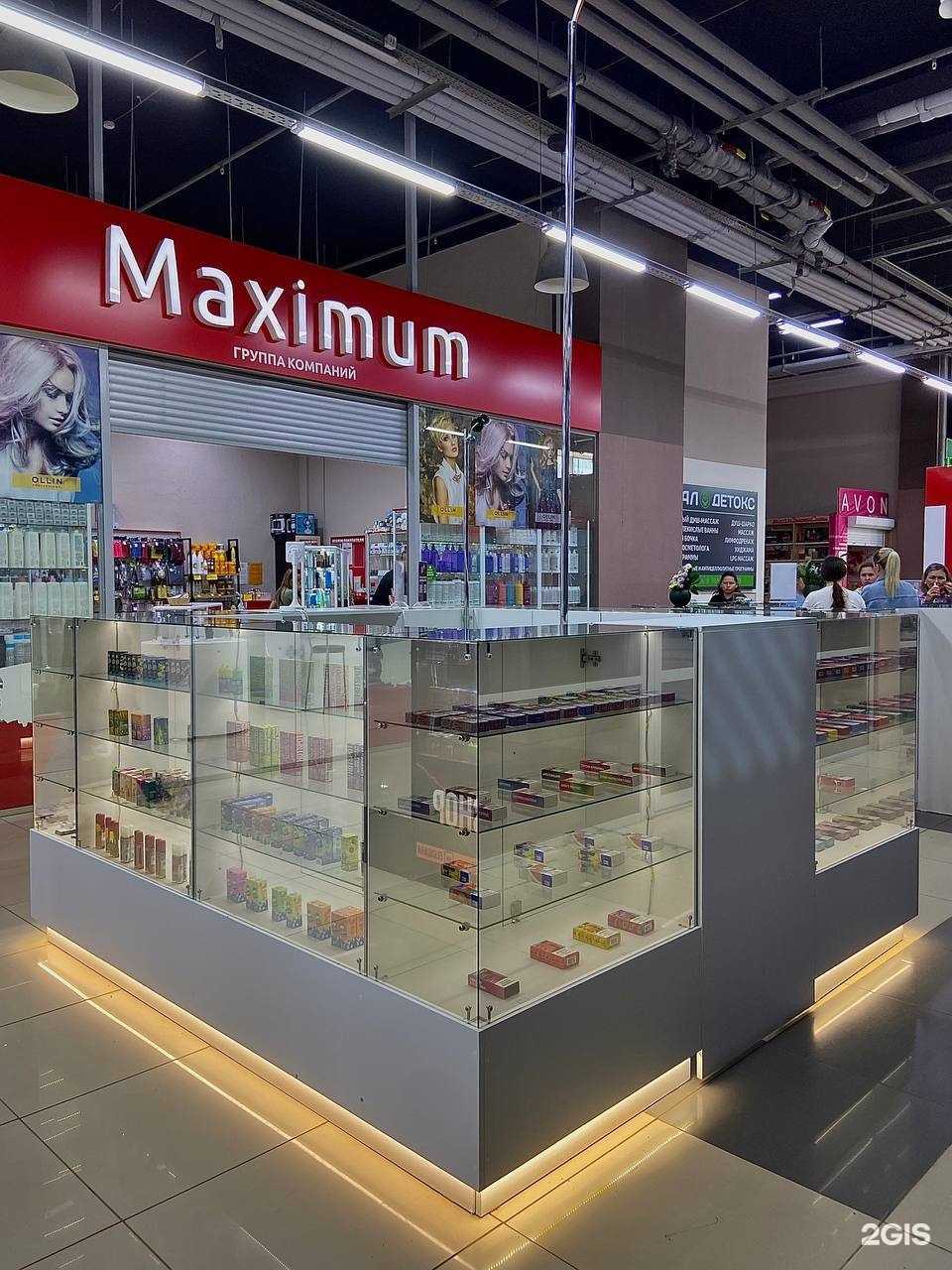 Отзывы на компанию Дай попарить в г. Нефтекамск c фото