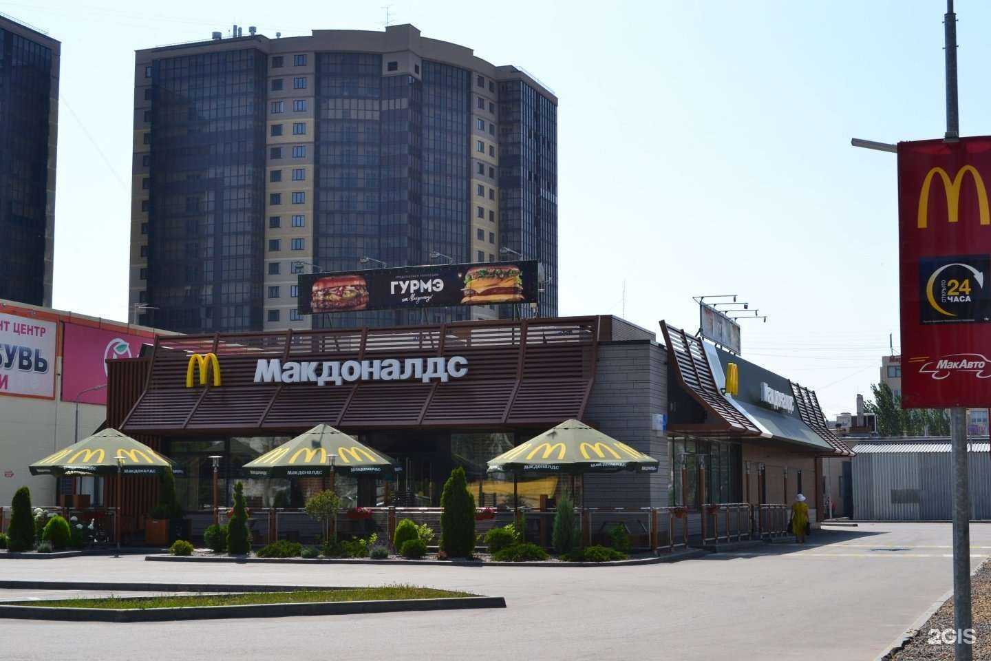 Отзывы на компанию Flowersense в Волжском c фото - фотография 2 из 2