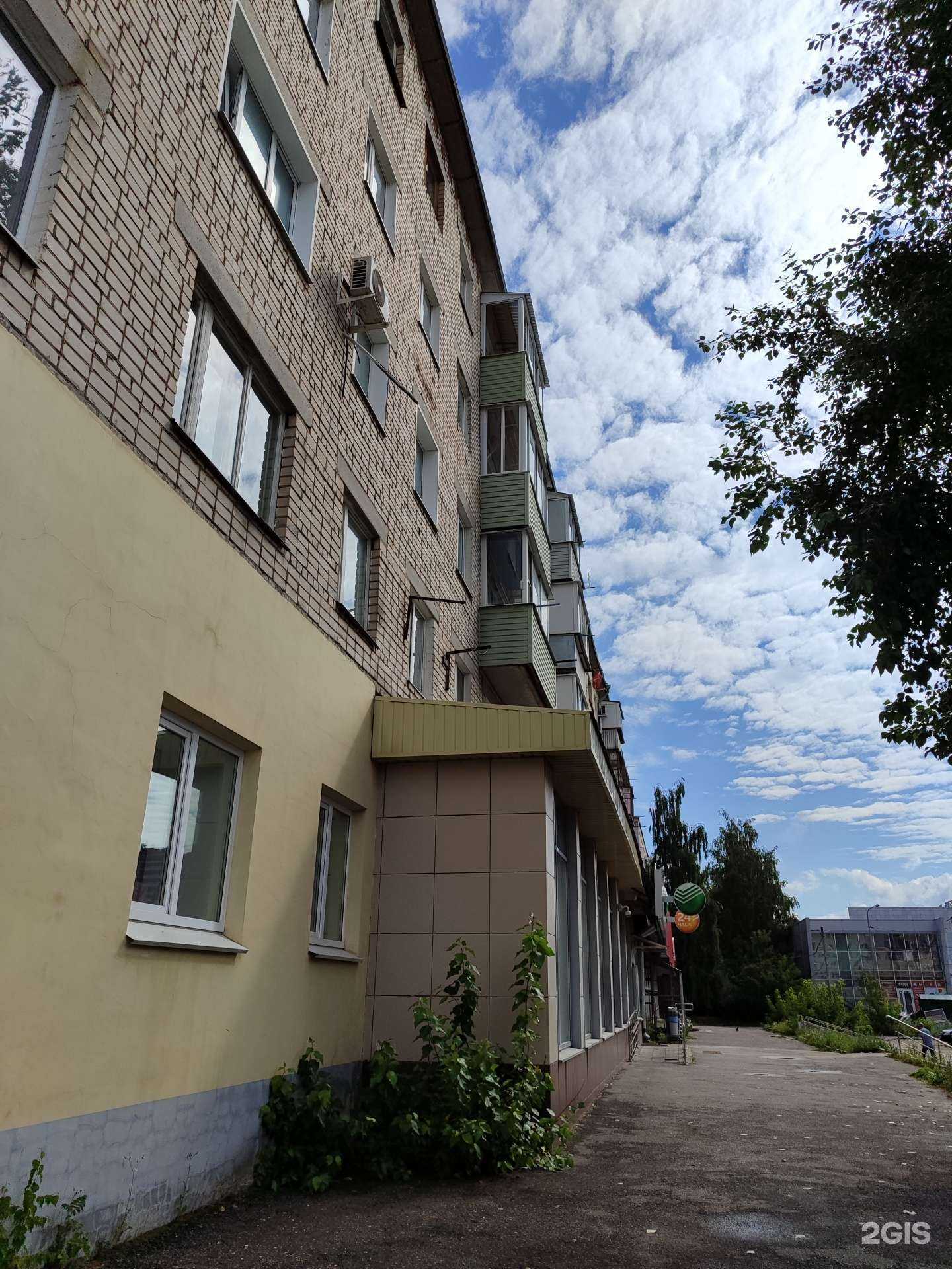 Отзывы на компанию СберБанк в Коврове c фото - фотография 2 из 2