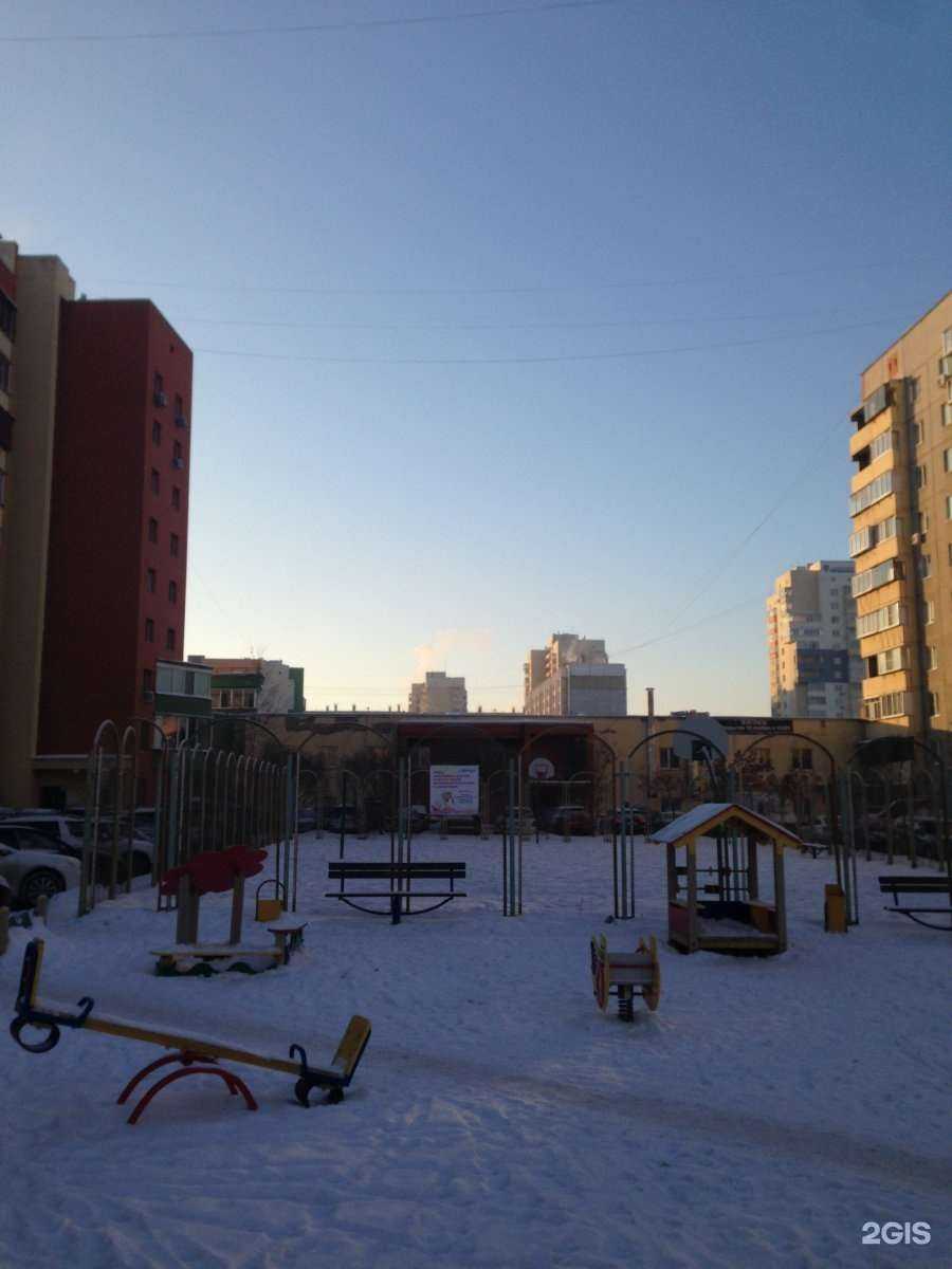 Отзывы на компанию Кристалл в Челябинске c фото