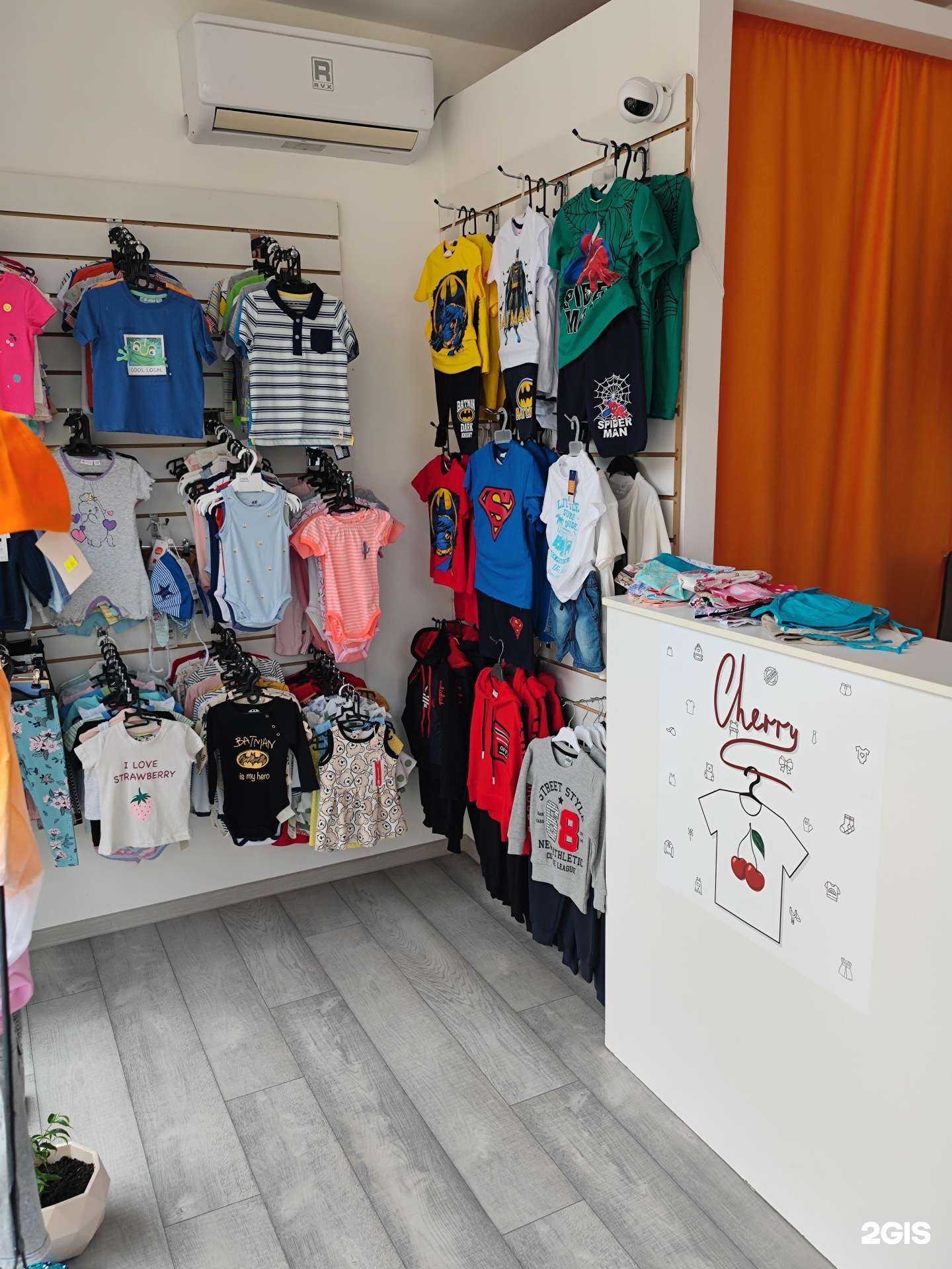 Отзывы на компанию Cherry в Сочи c фото