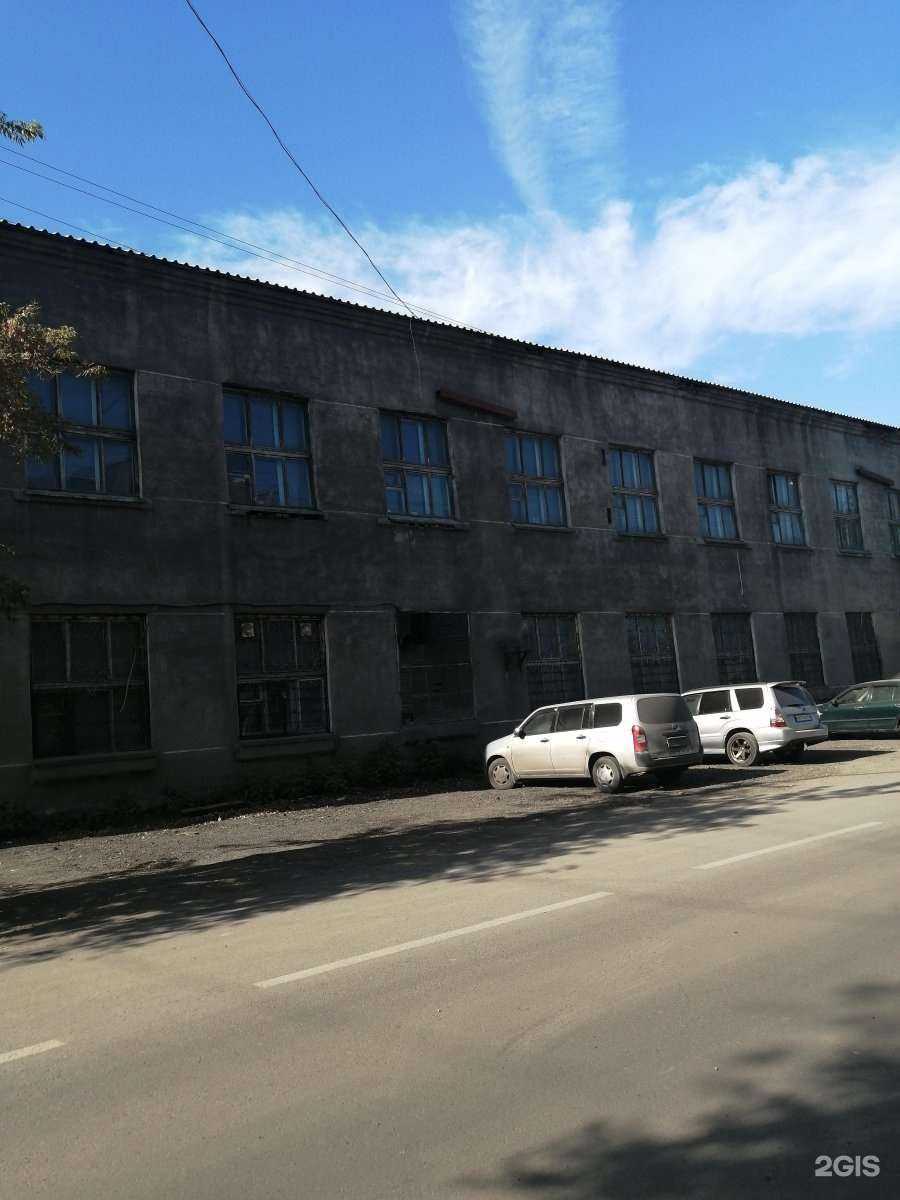 Отзывы на компанию Йети в Новокузнецке c фото - фотография 2 из 2