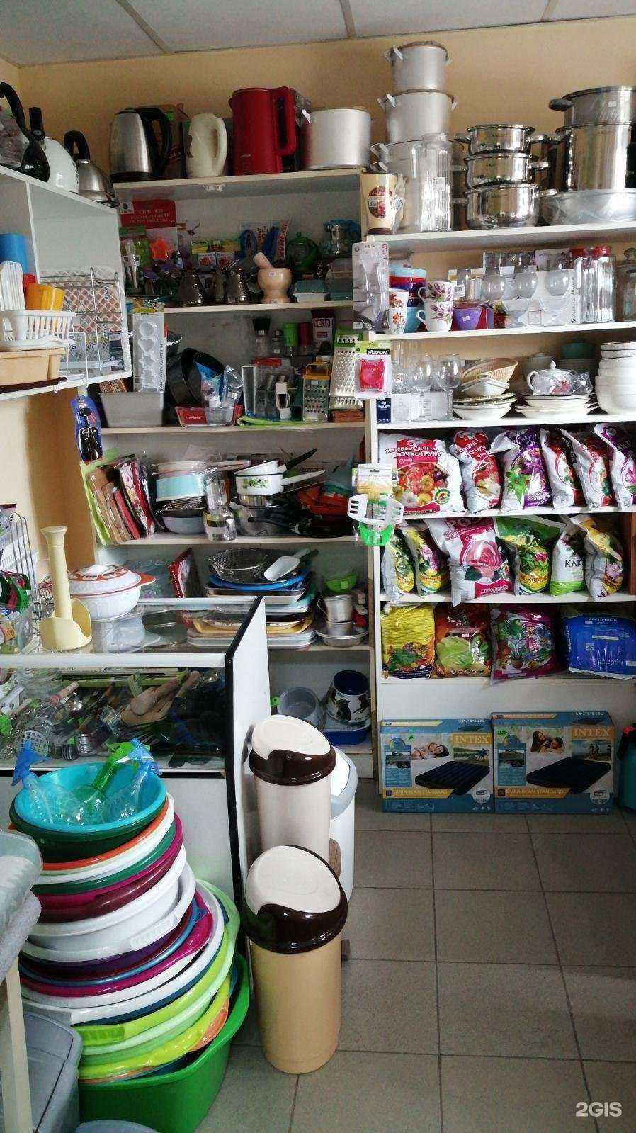 Отзывы на компанию Домодел в Челябинске c фото