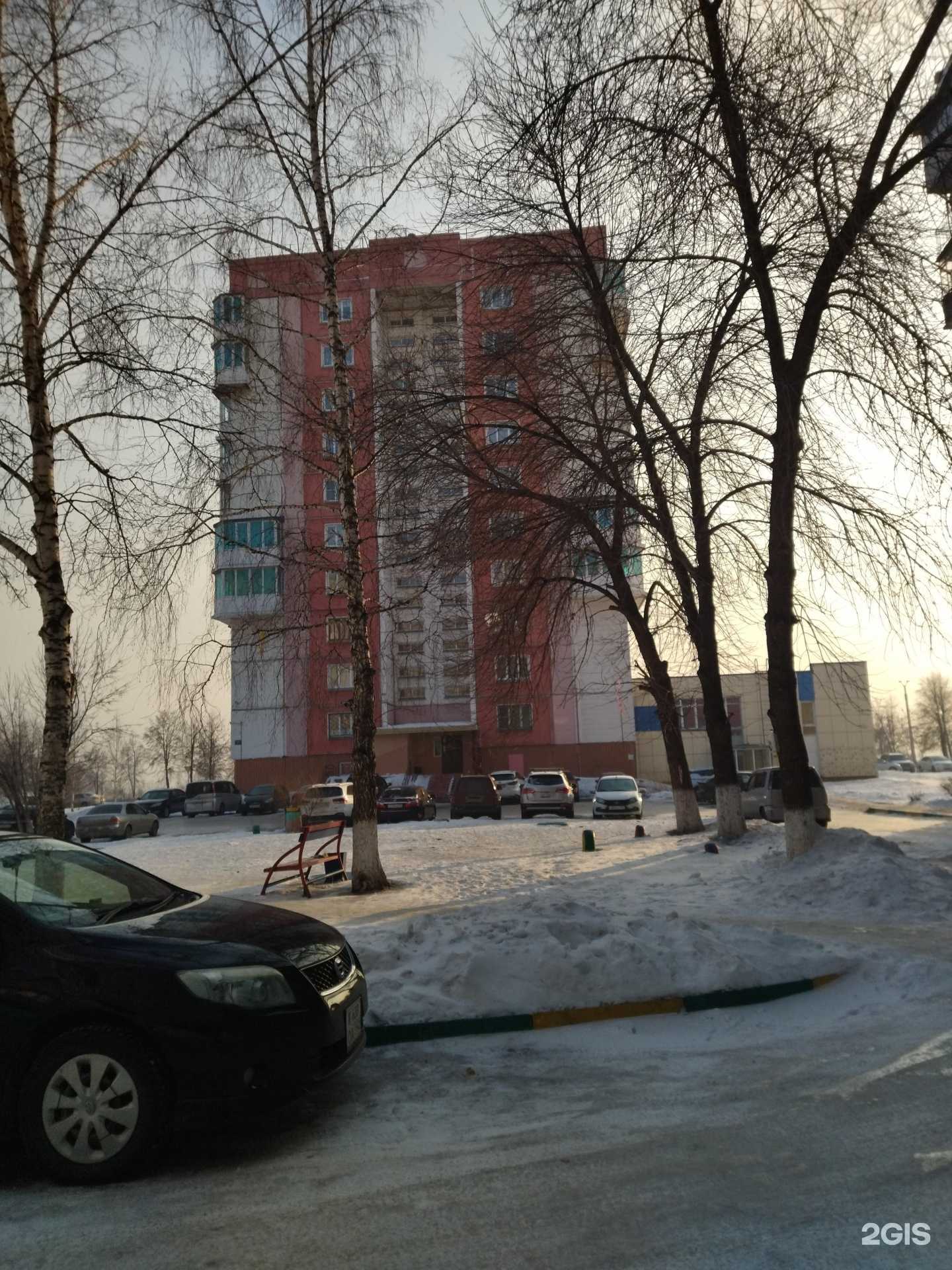 Отзывы на компанию Авелим в Новокузнецке c фото - фотография 2 из 2