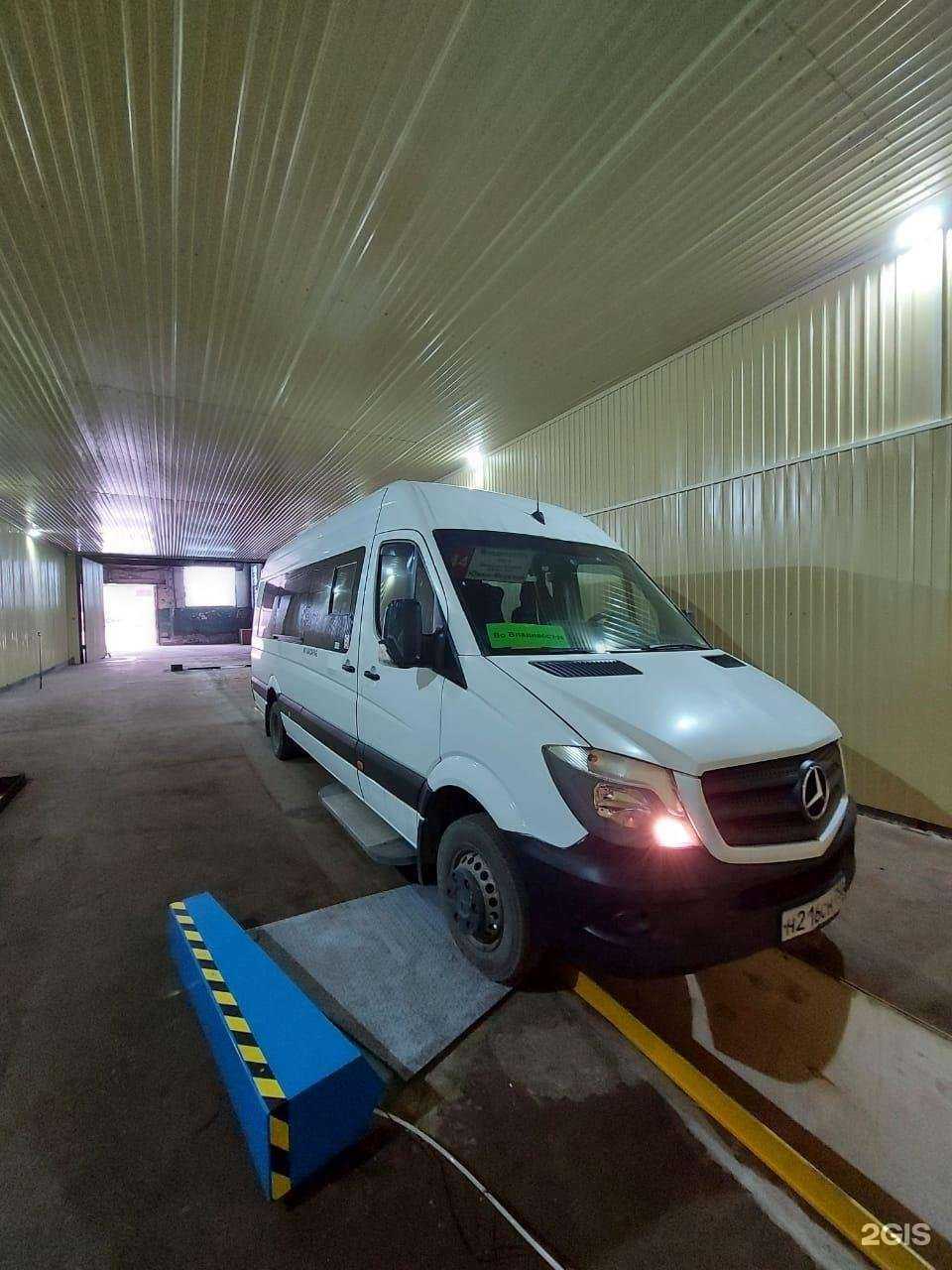 Отзывы на компанию РемАвто в Артёме c фото