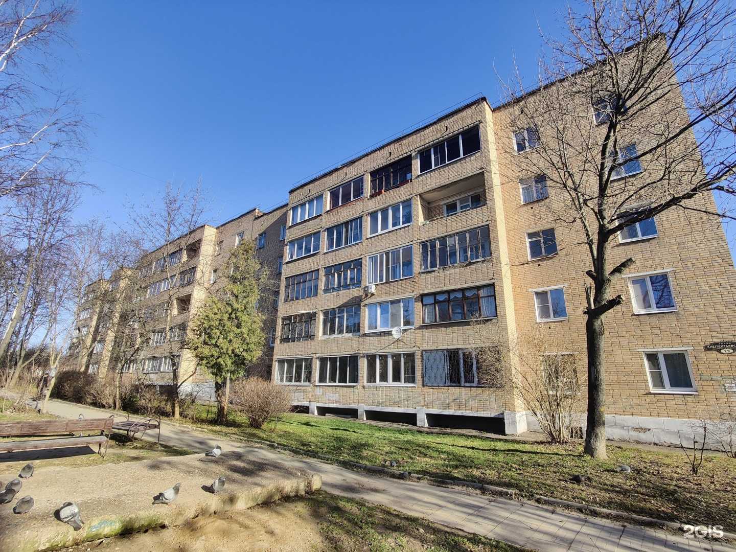 Отзывы на компанию Df one в Сергиеве Посаде c фото - фотография 2 из 2