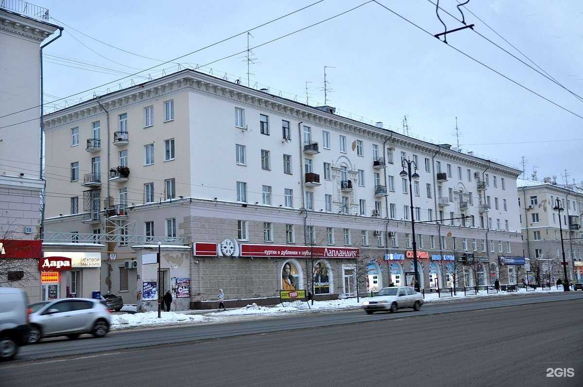 Отзывы на компанию Млечный путь в Екатеринбурге c фото - фотография 2 из 2