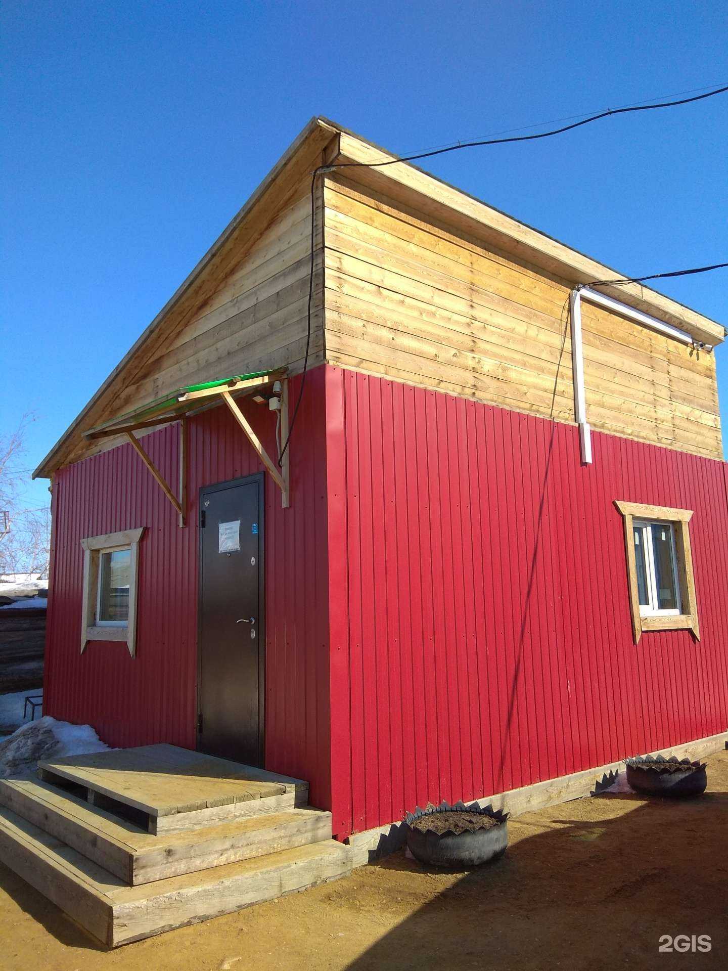 Отзывы на компанию Альфа газ центр в Якутске c фото - фотография 2 из 2