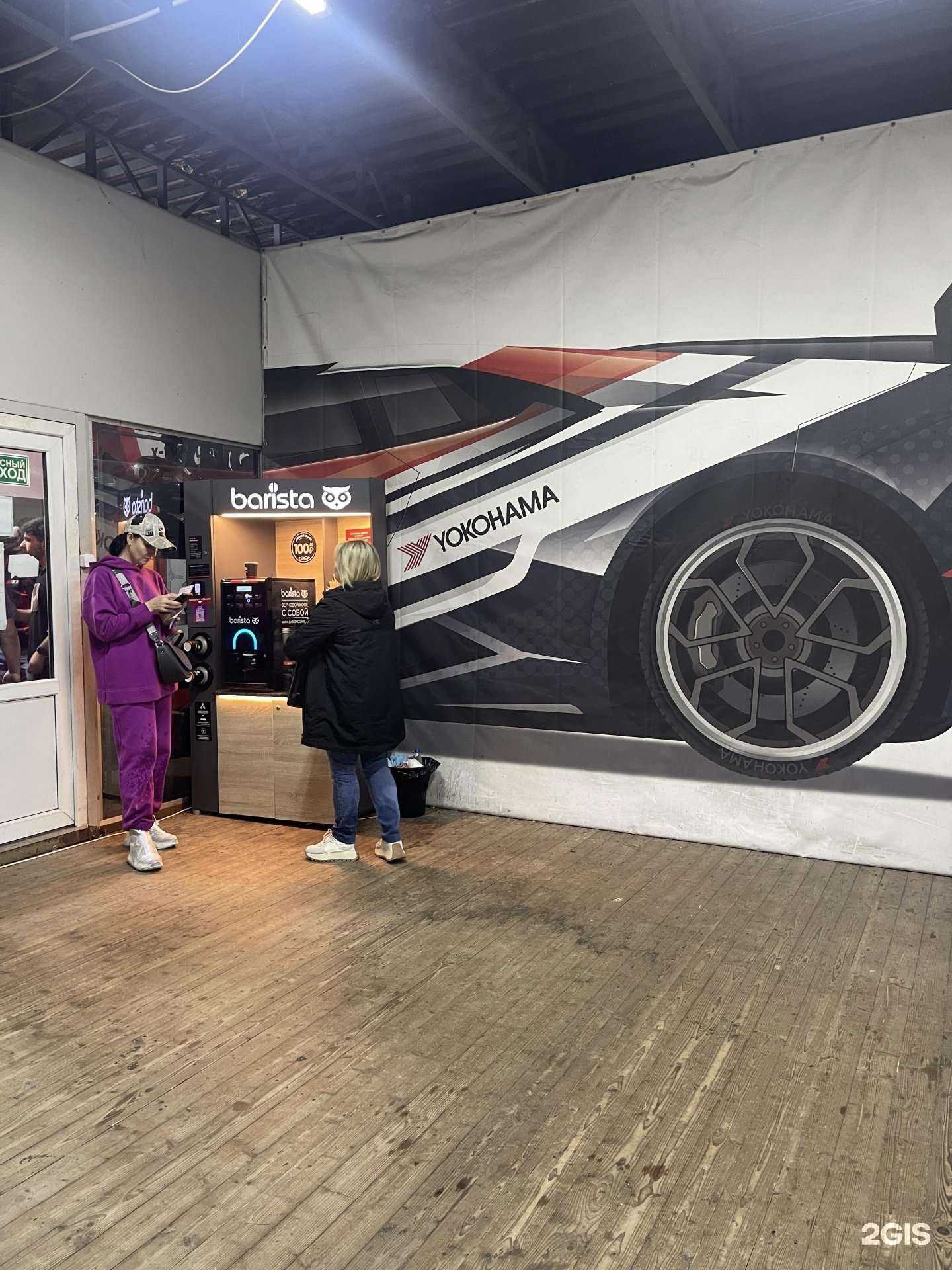 Отзывы на компанию X-TI Sochi karting в Сочи c фото - фотография 2 из 2