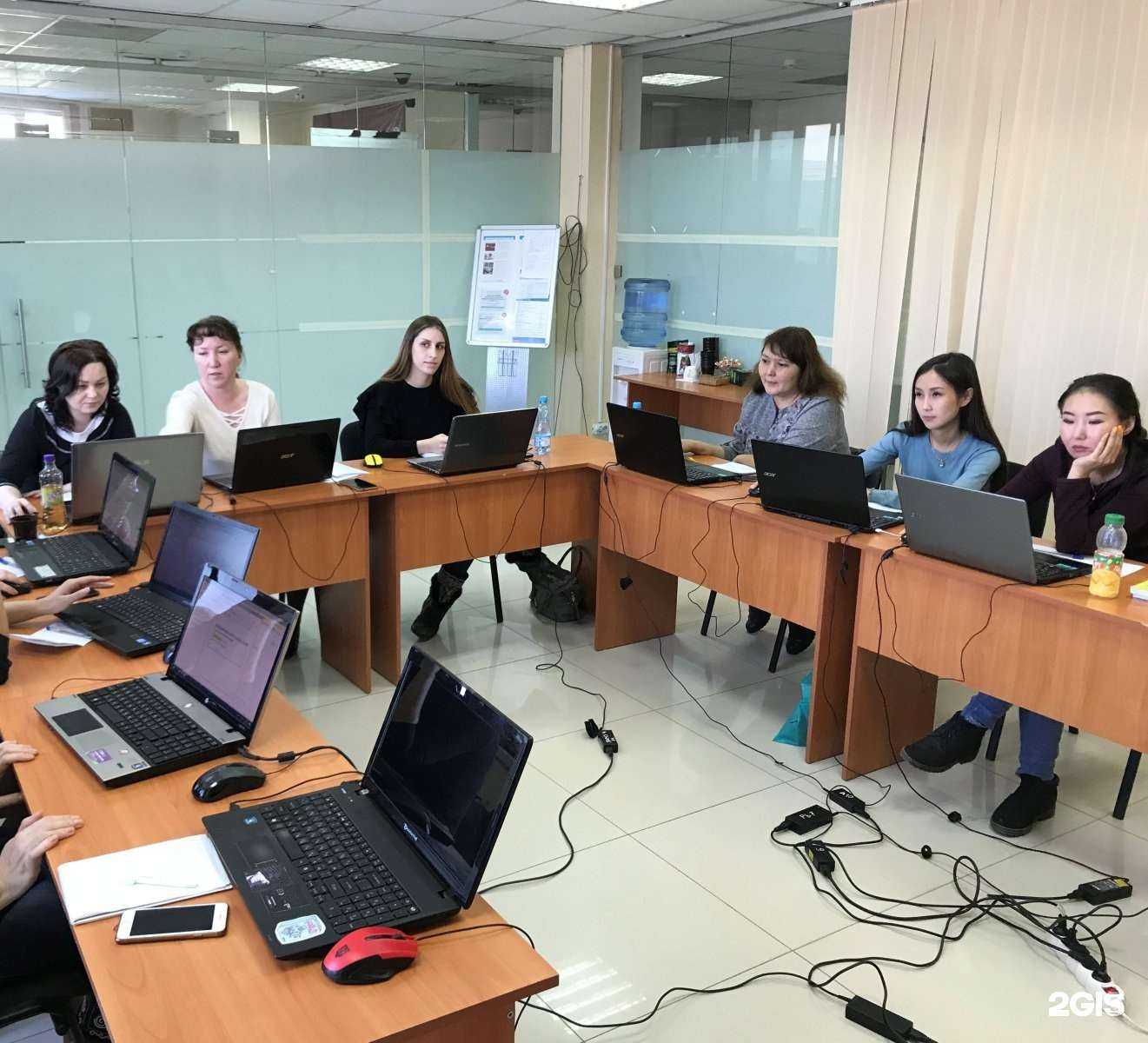 Отзывы на компанию Статус+ в г. Якутск c фото