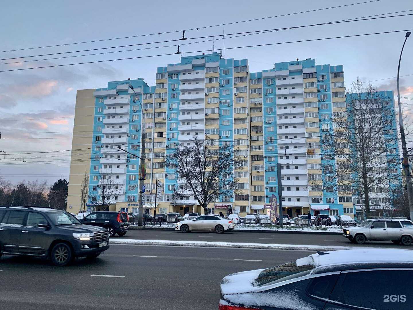 Отзывы на компанию Адам и Ева в Краснодаре c фото