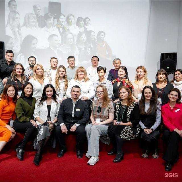 Отзывы на компанию Волшебная таблетка счастья в Уфе c фото