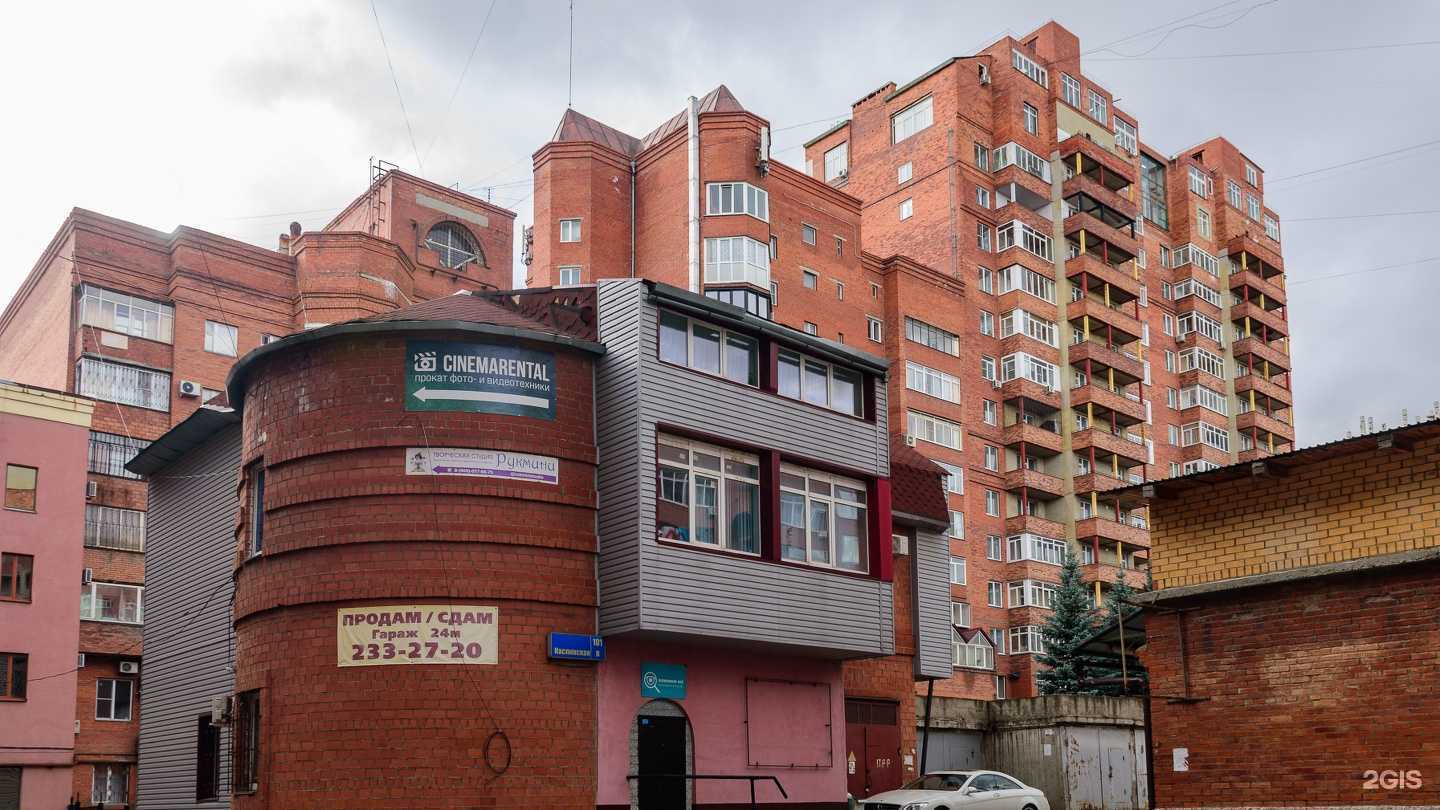 Отзывы на компанию Возможно всё в Челябинске c фото - фотография 2 из 2