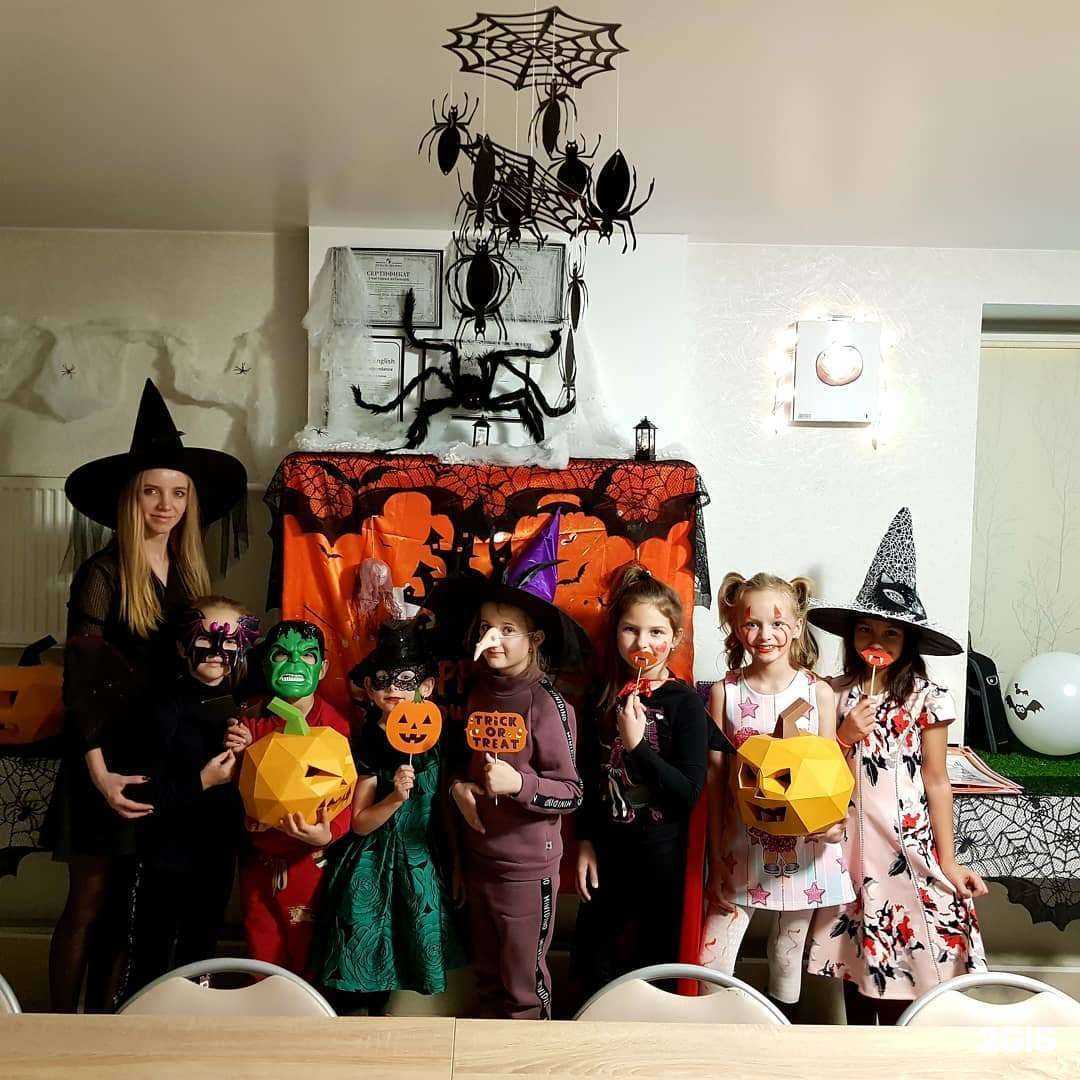 Отзывы на компанию Good english в Хабаровске c фото