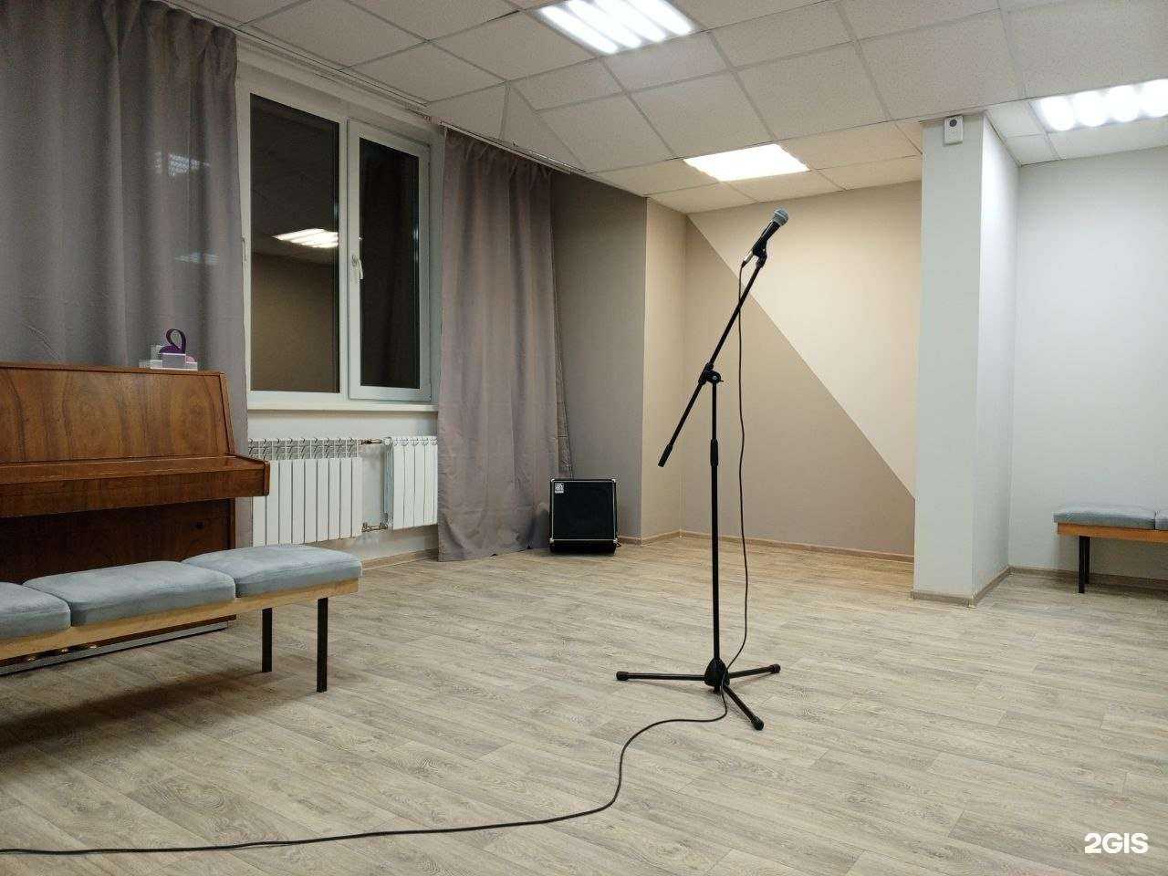 Отзывы на компанию Сандэй Рок в Екатеринбурге c фото