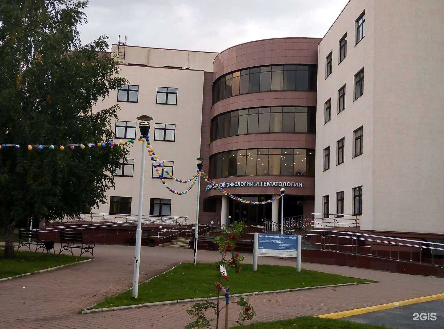 Отзывы на компанию Областная детская клиническая больница в г. Екатеринбург c фото