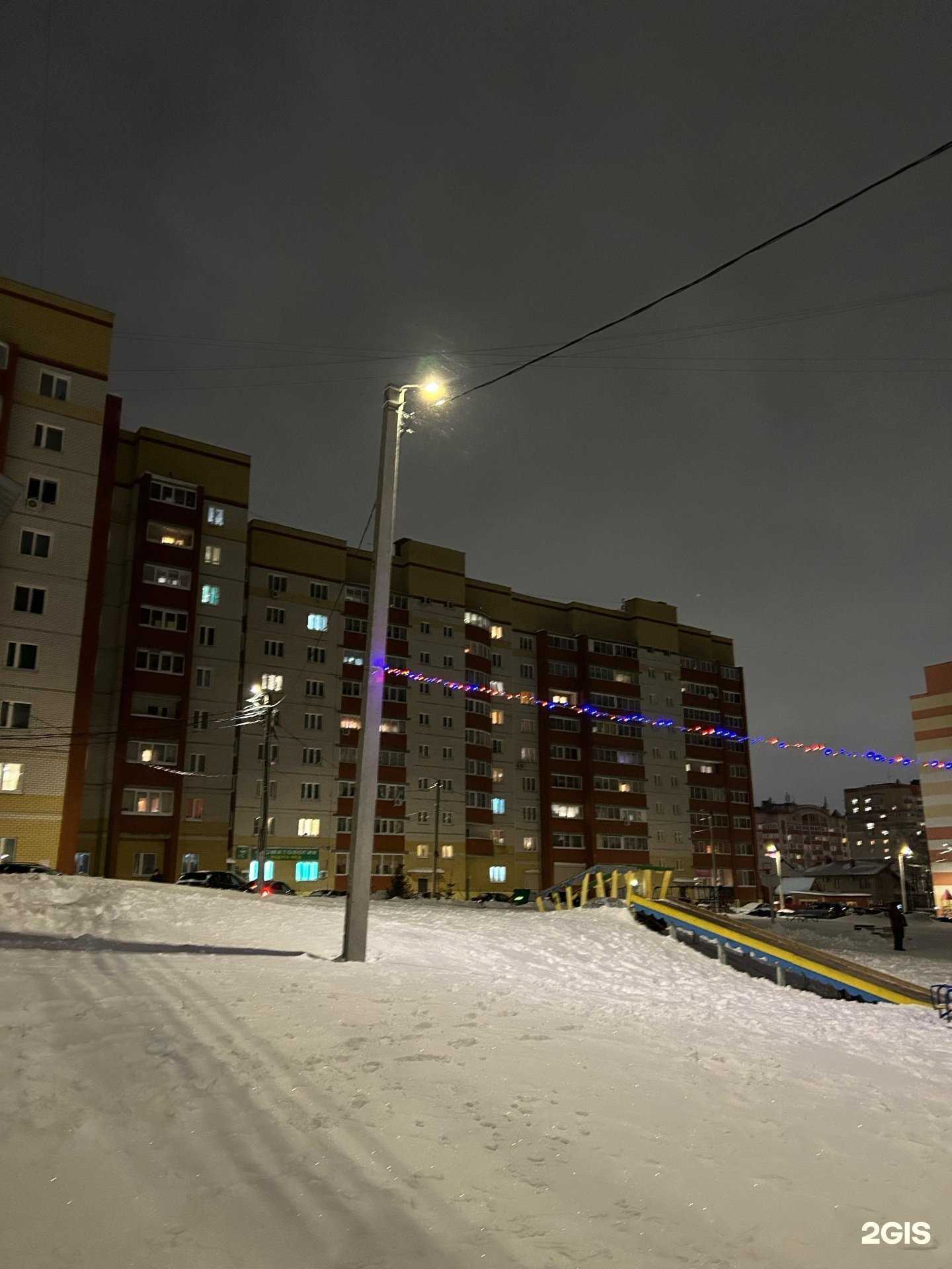 Отзывы на компанию Санкарат в Кирове c фото - фотография 2 из 2