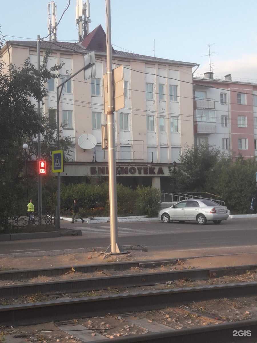 Отзывы на компанию 18 квартал в Улан-Удэ c фото - фотография 2 из 2