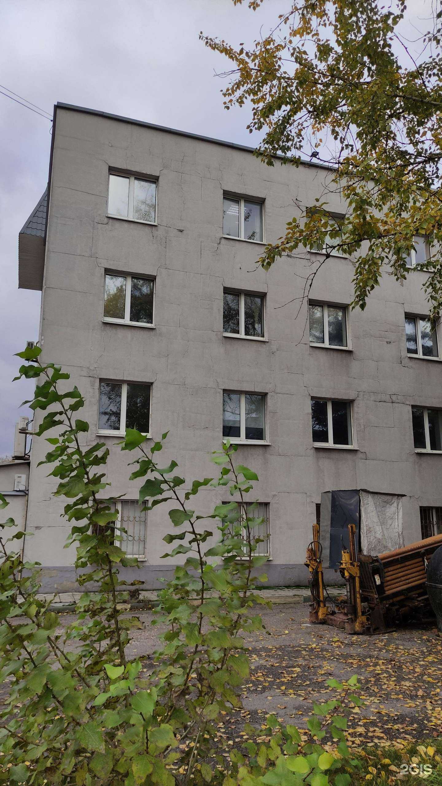 Отзывы на компанию Аквафильтр в Видном c фото - фотография 2 из 2