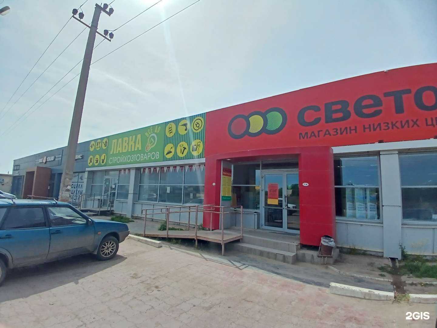 Отзывы на компанию Автоцентр на Керченской в Астрахани c фото - фотография 2 из 2