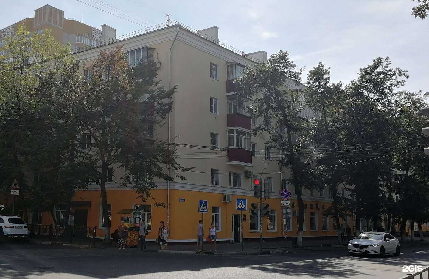 Отзывы на компанию МаникЮр club в Воронеже c фото - фотография 2 из 2