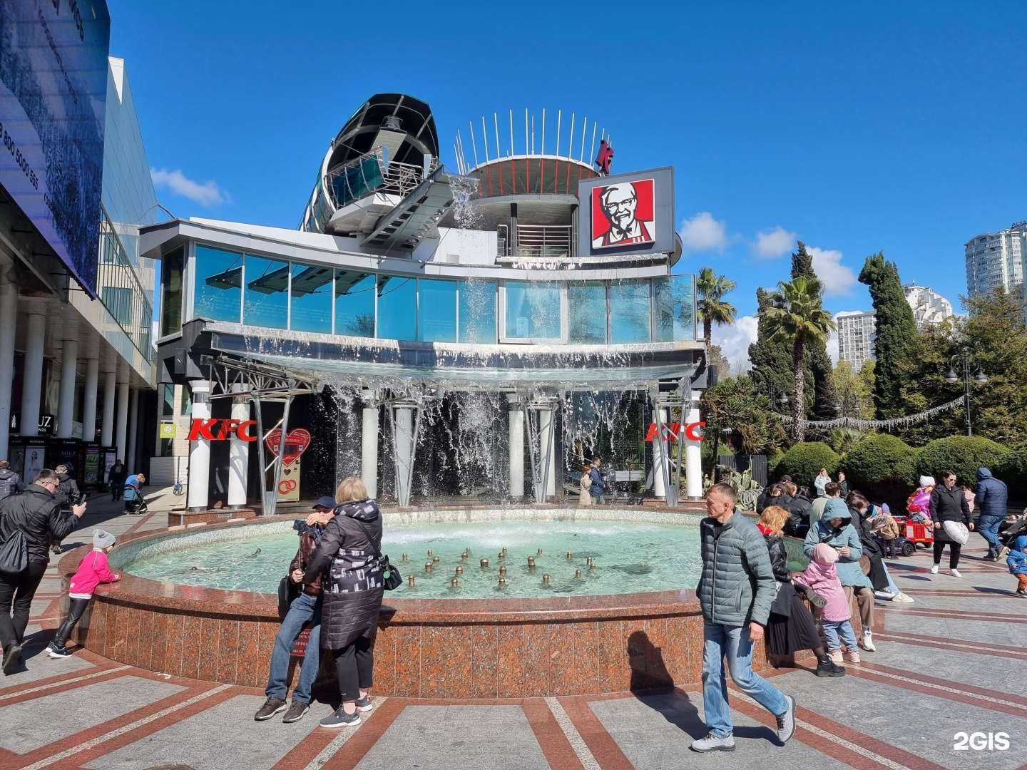 Отзывы на компанию Rostic`s в Сочи c фото - фотография 2 из 2