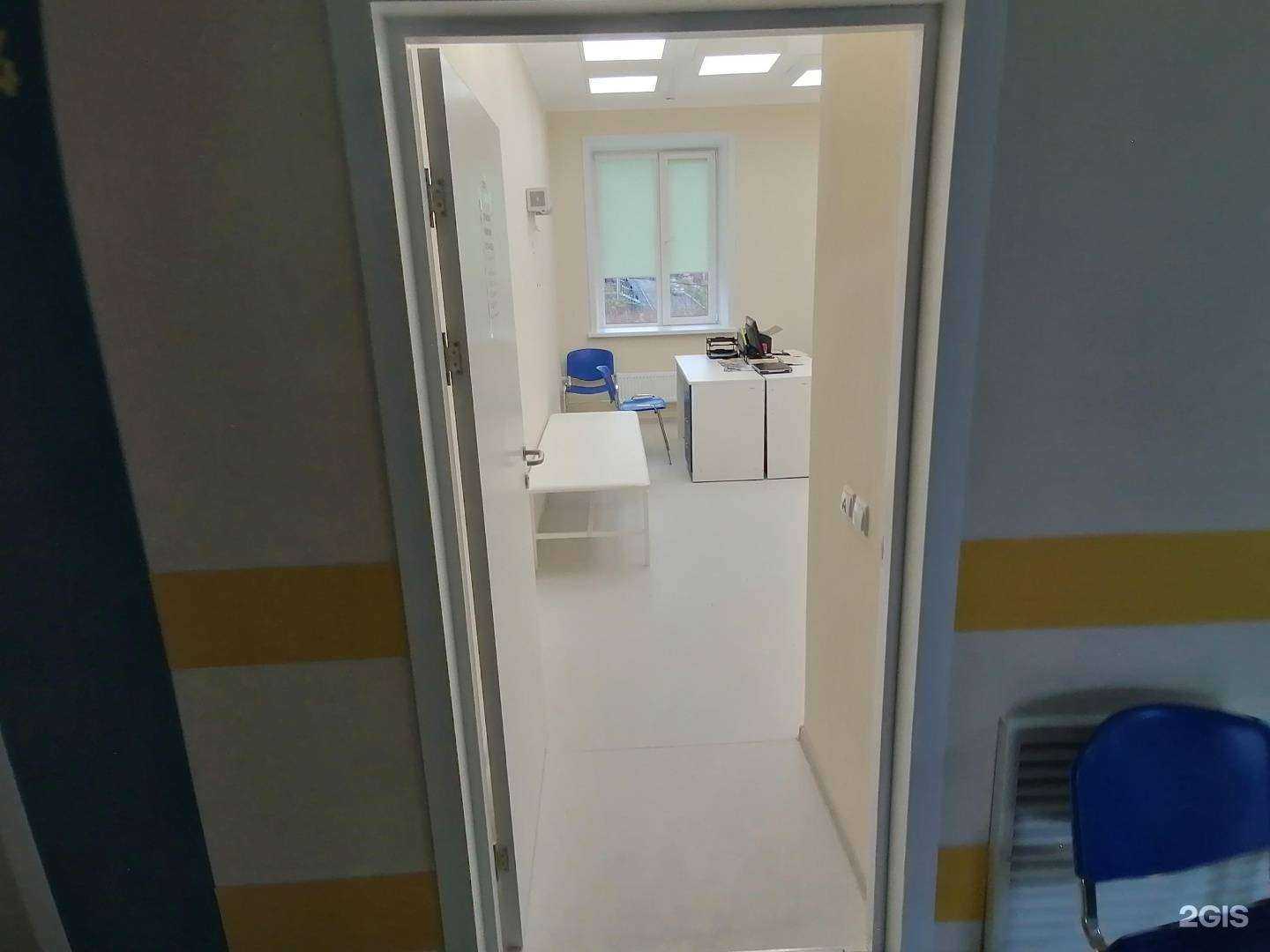 Отзывы на компанию СОГАЗ-мед в г. Новосибирск c фото