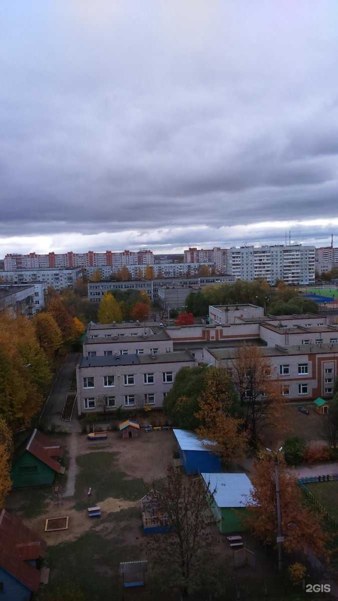 Отзывы на компанию Вербушка в Вологде c фото