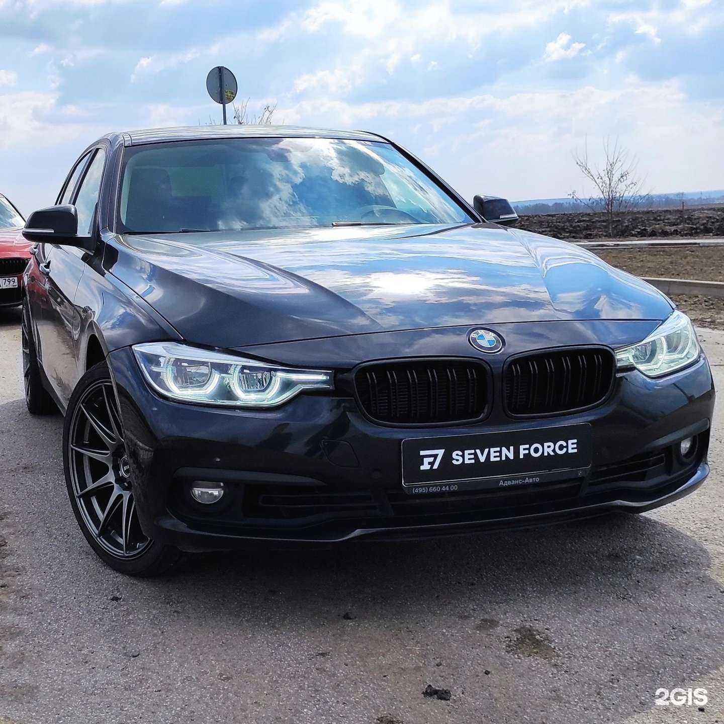 Отзывы на компанию Seven Force в Белгороде c фото