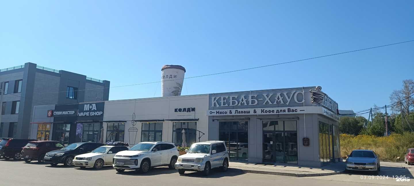 Отзывы на компанию Медуза в Хабаровске c фото