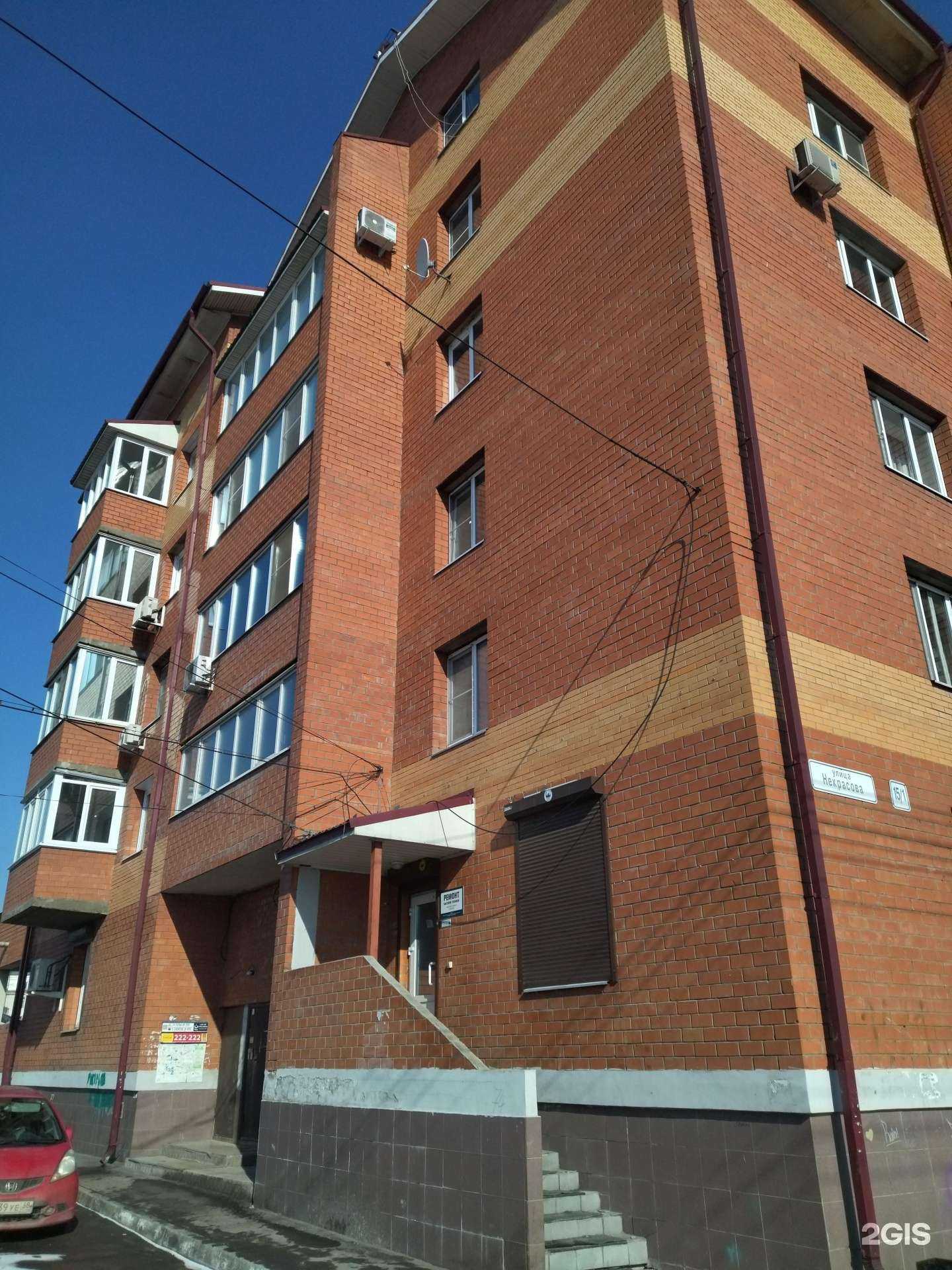 Отзывы на компанию Академия стиля в Иркутске c фото - фотография 2 из 2