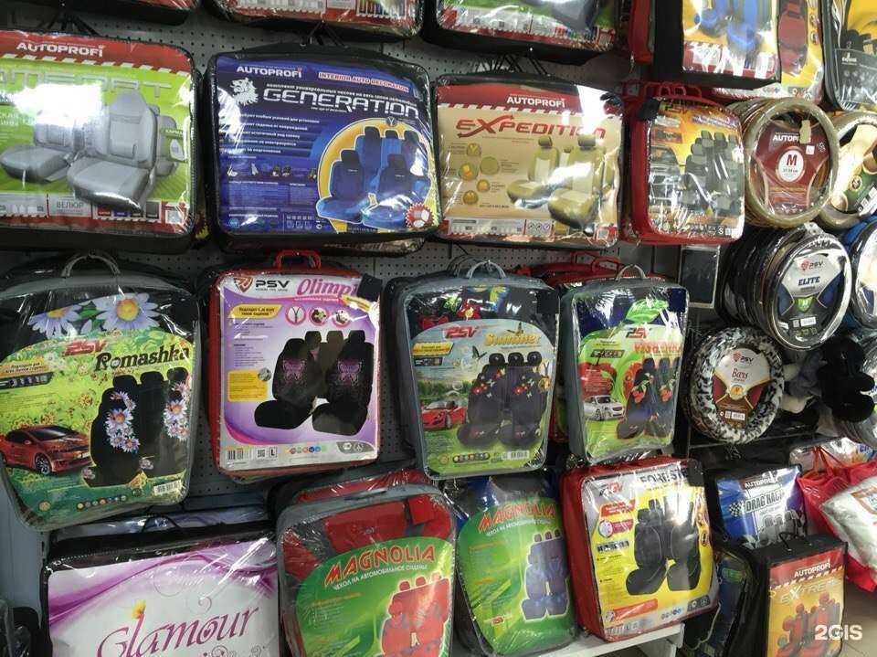 Отзывы на компанию Автоинтерьер в г. Нижневартовск c фото