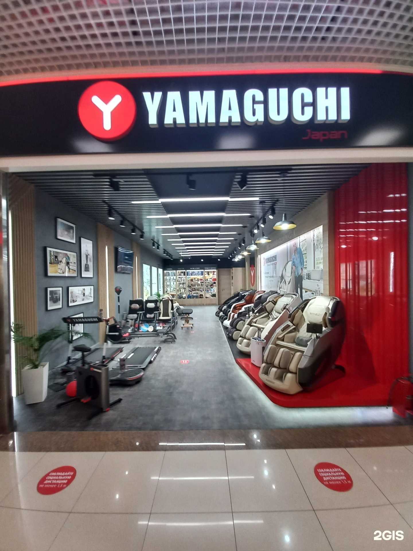 Отзывы на компанию Yamaguchi в г. Краснодар c фото