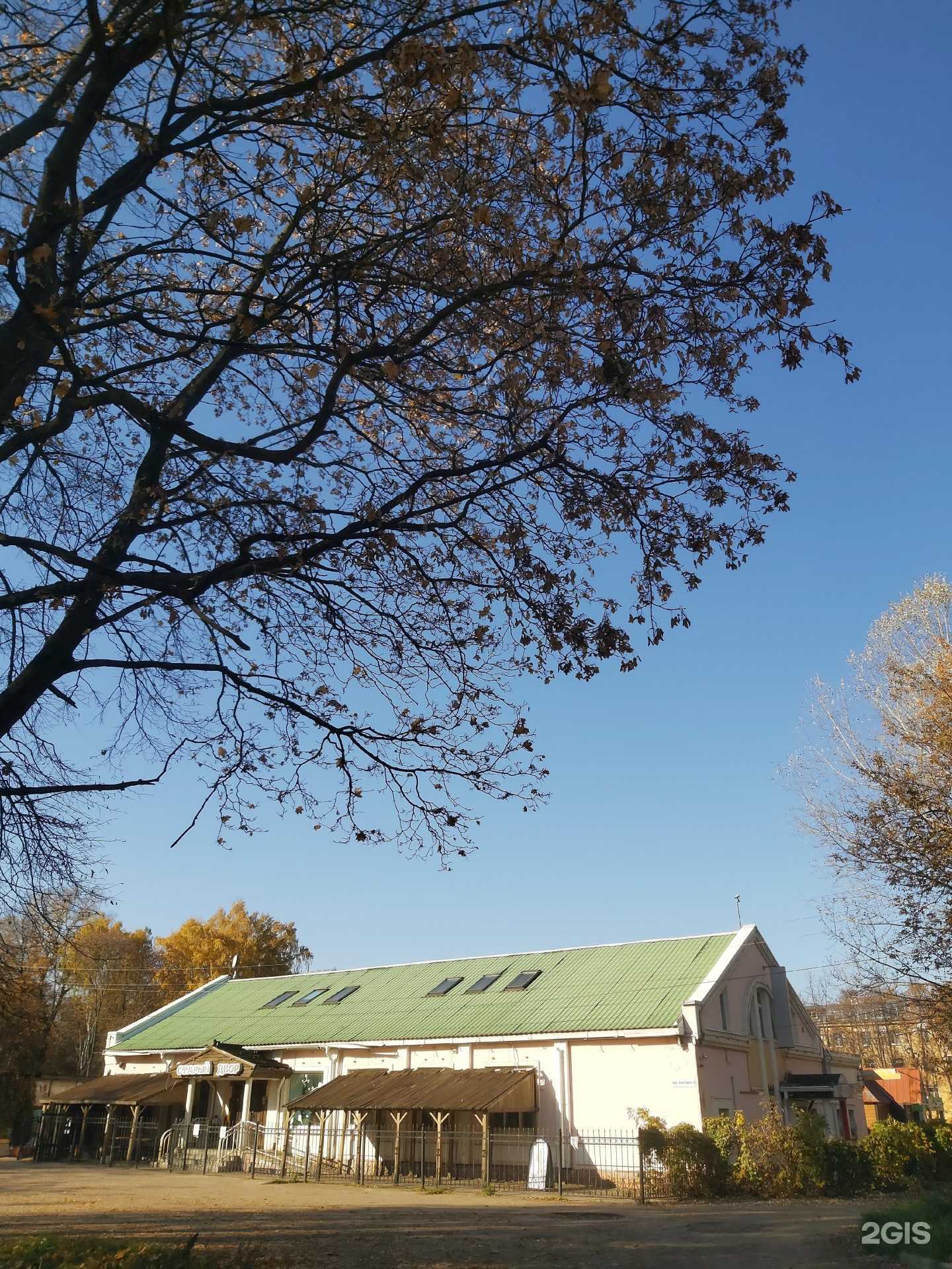 Отзывы на компанию Азбука в Ярославле c фото - фотография 2 из 2