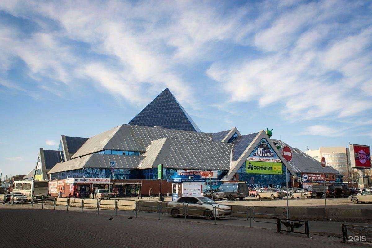 Отзывы на компанию Белорусская косметика в Челябинске c фото