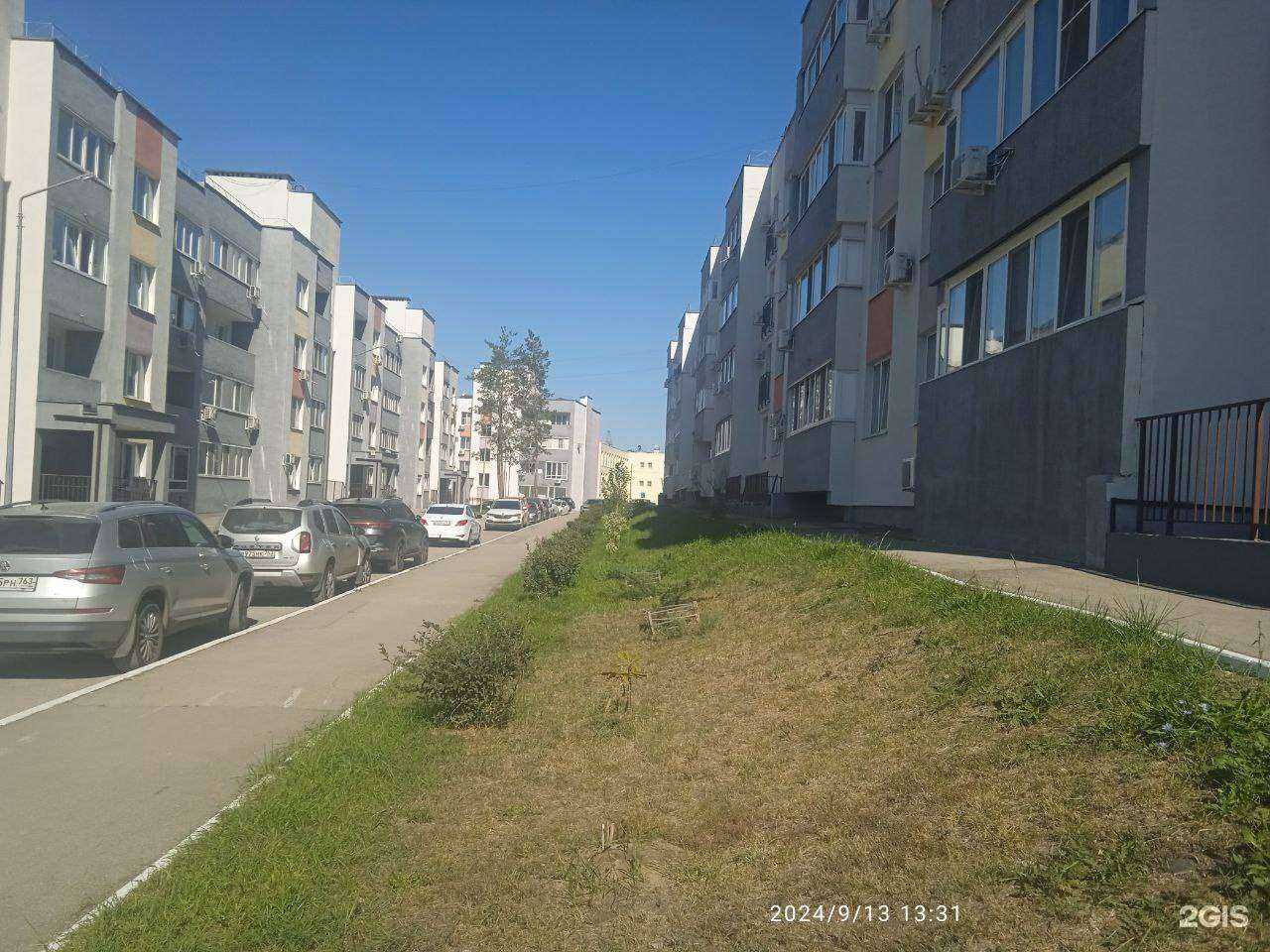 Отзывы на компанию Атмосфера чистоты в Самаре c фото