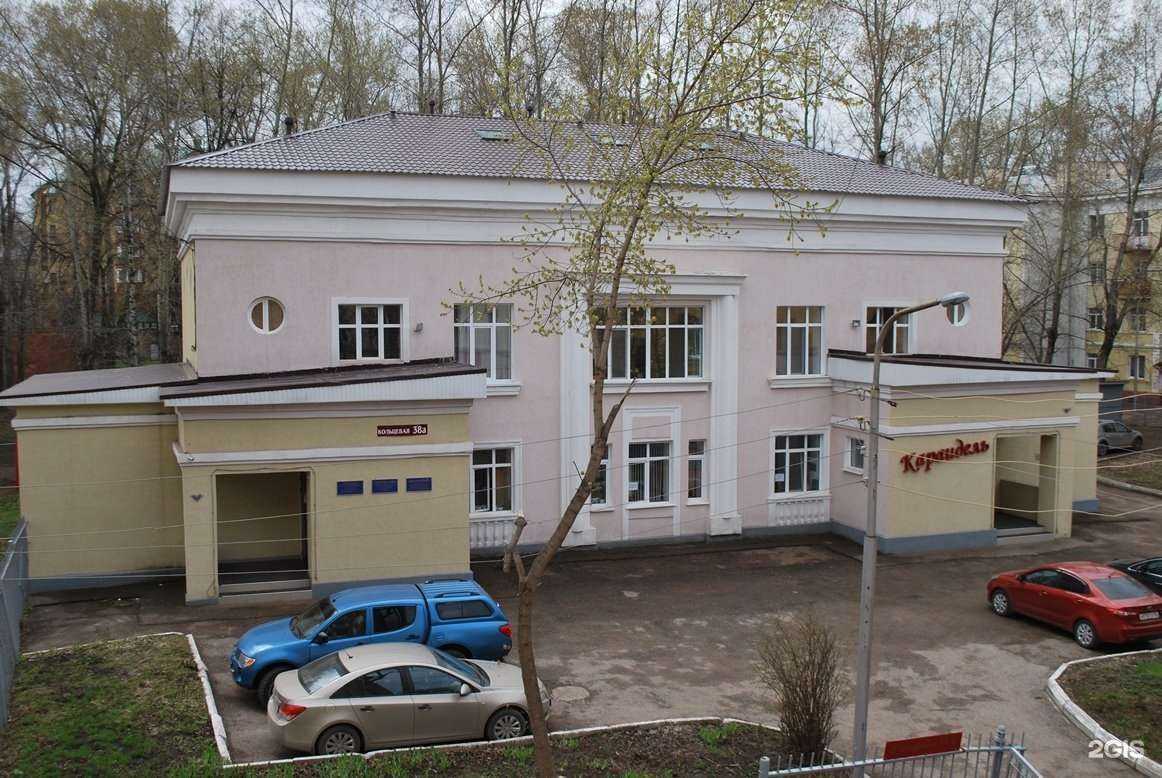 Отзывы на компанию Караидель в Уфе c фото