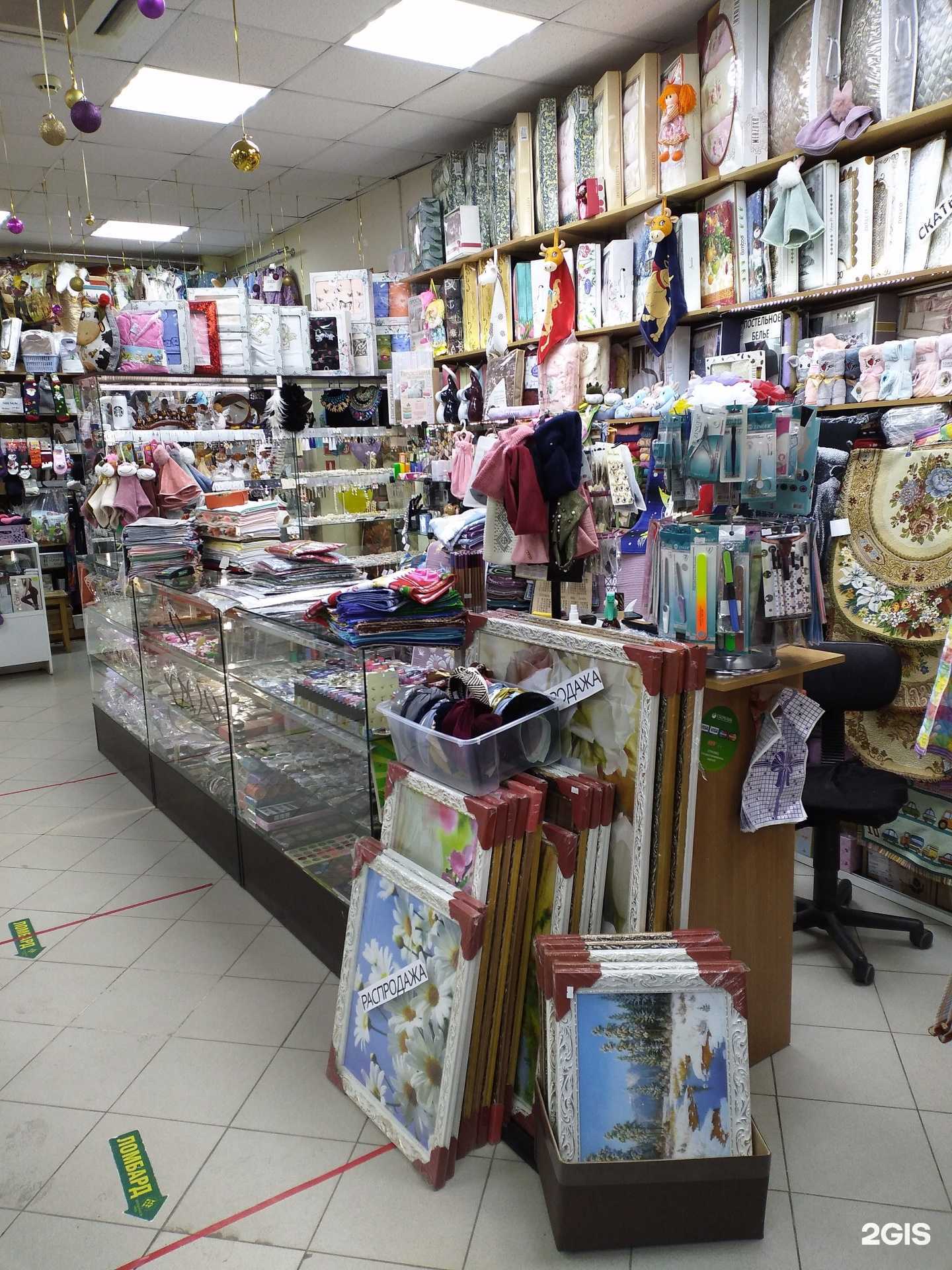 Отзывы на компанию Магазин косметики, бижутерии и текстиля в Тюмени c фото