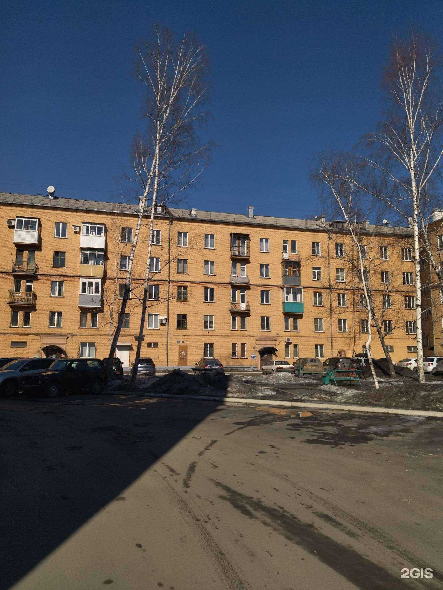 Отзывы на компанию Международная Академия Косметологии в Новокузнецке c фото - фотография 2 из 2